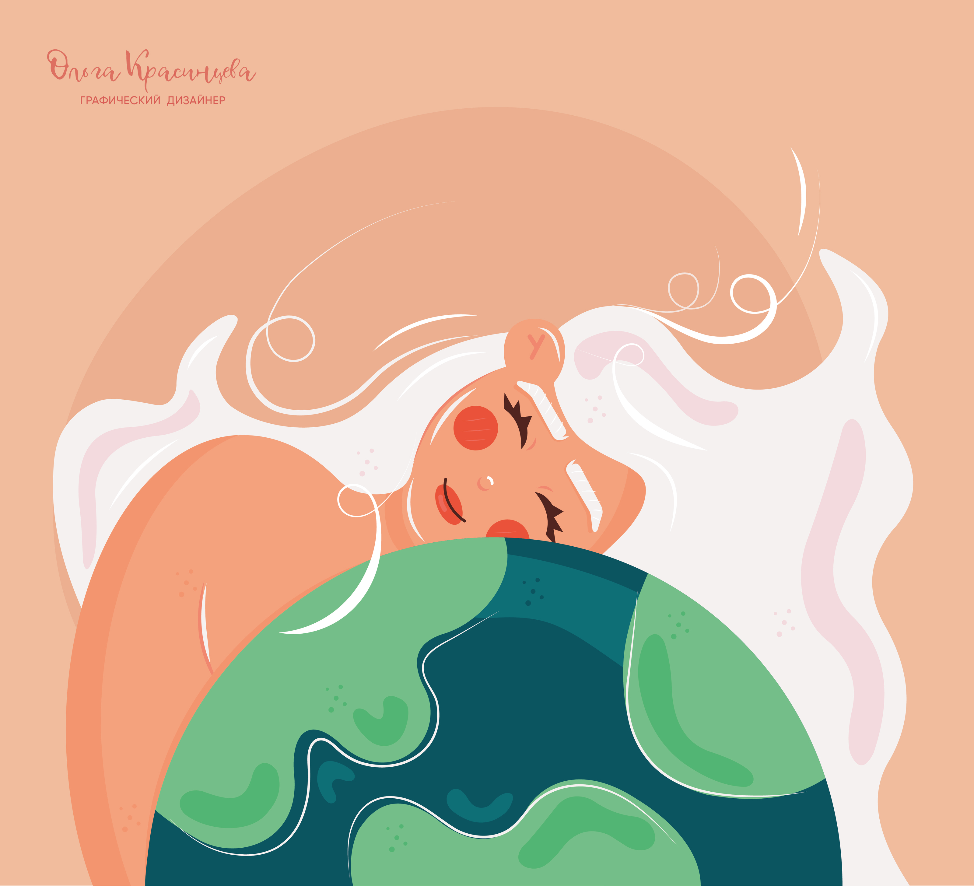 МИЛАЯ ДЕВУШКА С ПЛАНЕТОЙ ЗЕМЛЯ в Adobe Illustrator. — Изображение №1 — Иллюстрация, Графика на Dprofile