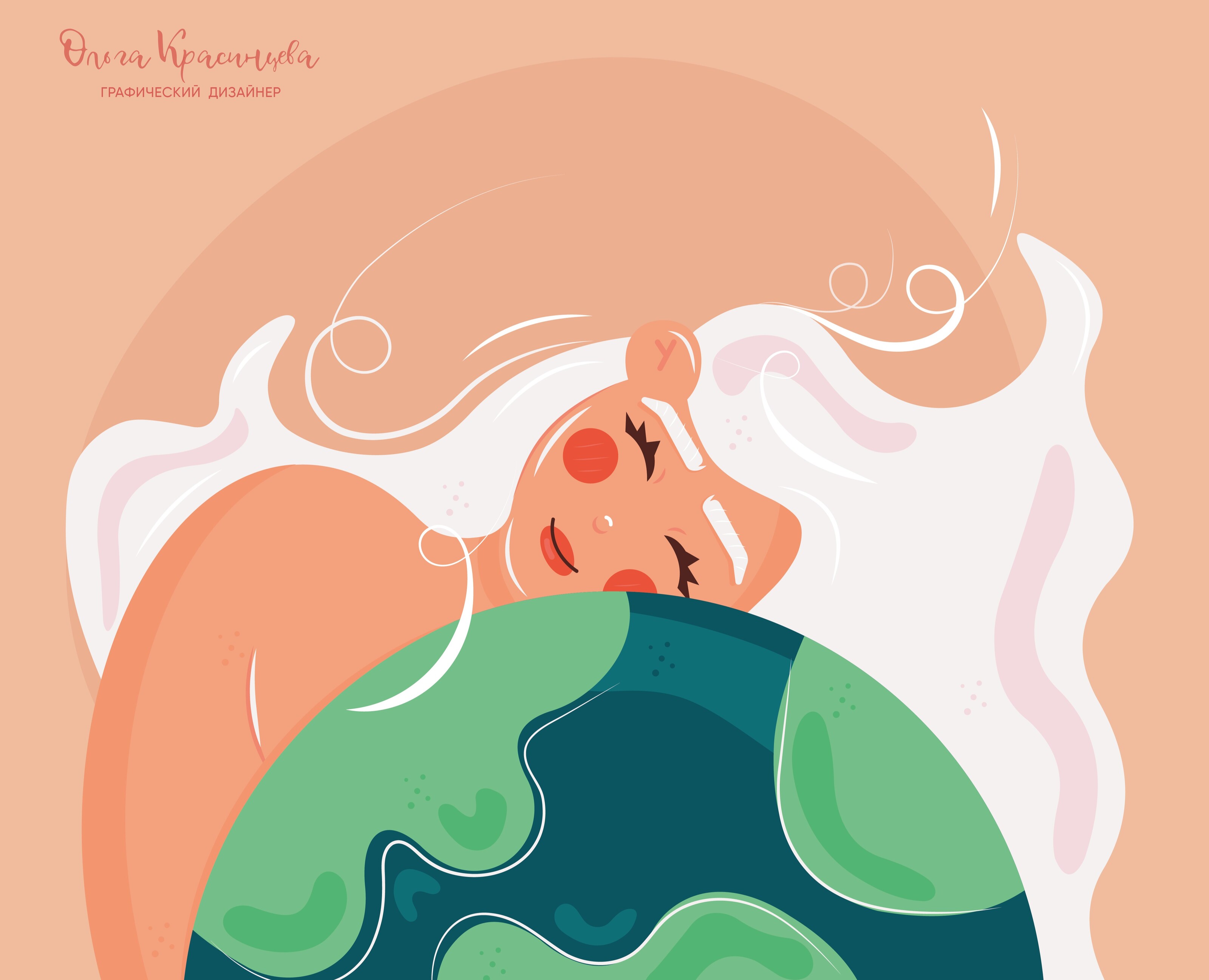 МИЛАЯ ДЕВУШКА С ПЛАНЕТОЙ ЗЕМЛЯ в Adobe Illustrator. — Иллюстрация, Графика на Dprofile