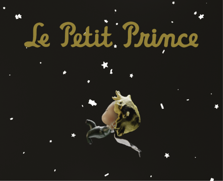 Book trailer - “The Little Prince” Antoine de Saint-Exupéry — Иллюстрация на Dprofile