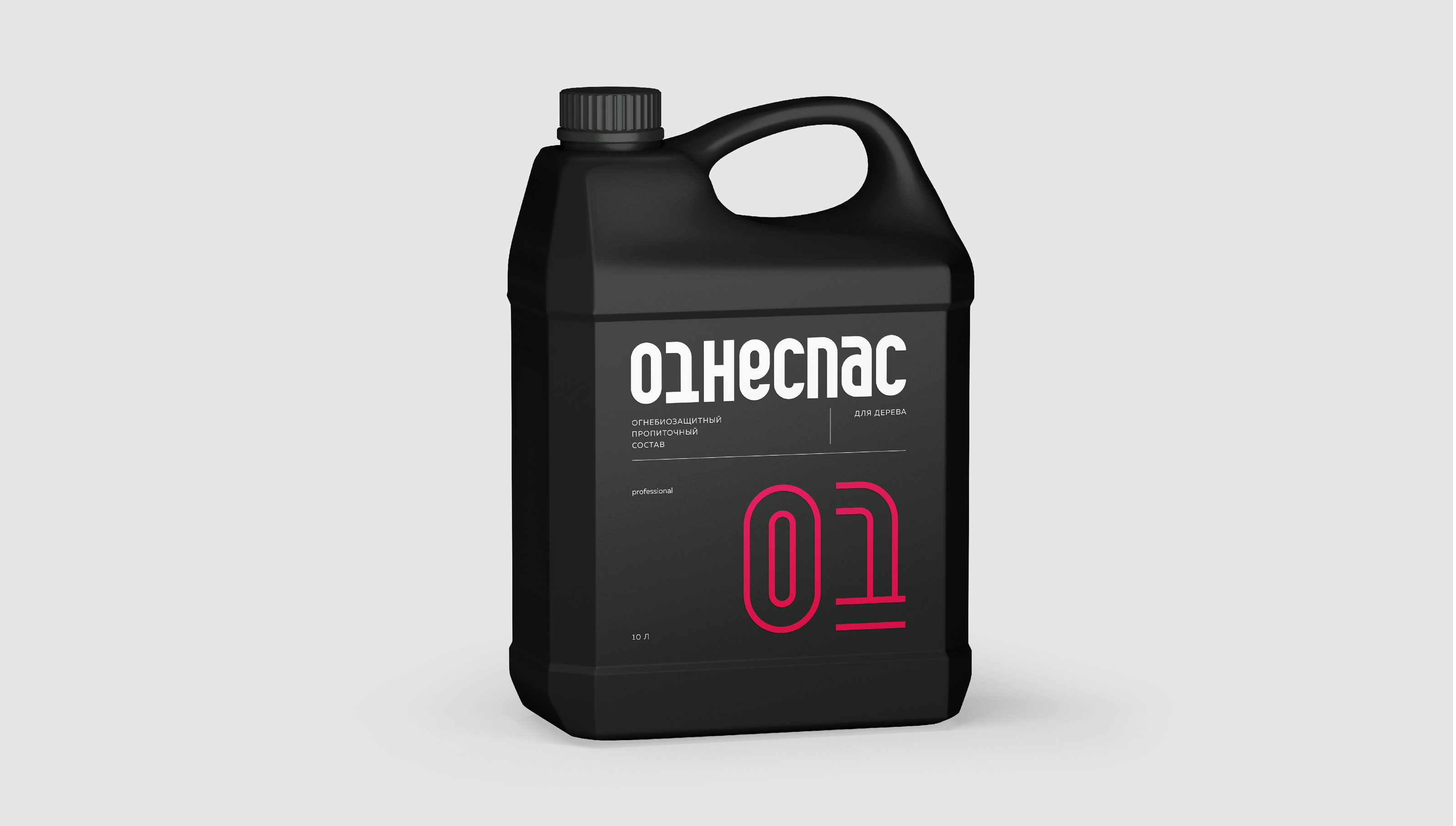 Коллекция логотипов — Изображение №12 — Брендинг на Dprofile