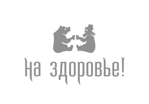 Настойка Тяпка — Изображение №11 — Брендинг, Графика на Dprofile