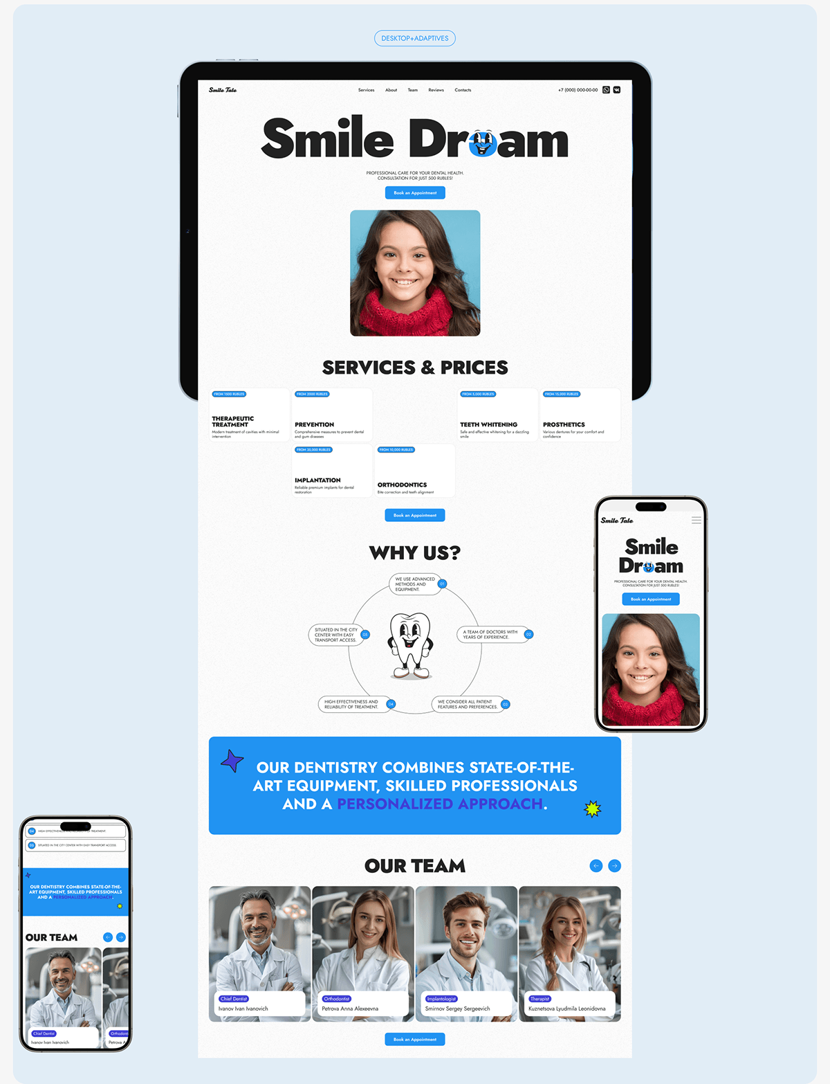 Smile Dream | Landing page — Изображение №4 — Интерфейсы на Dprofile