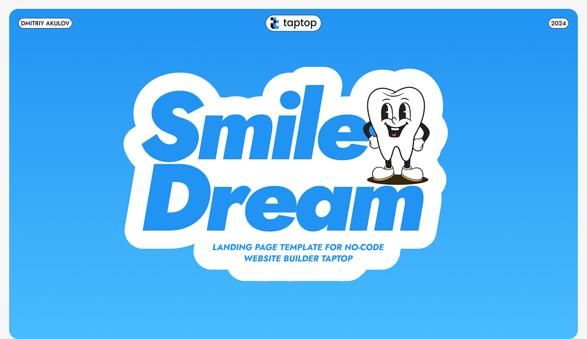 Smile Dream | Landing page — Изображение №1 — Интерфейсы на Dprofile