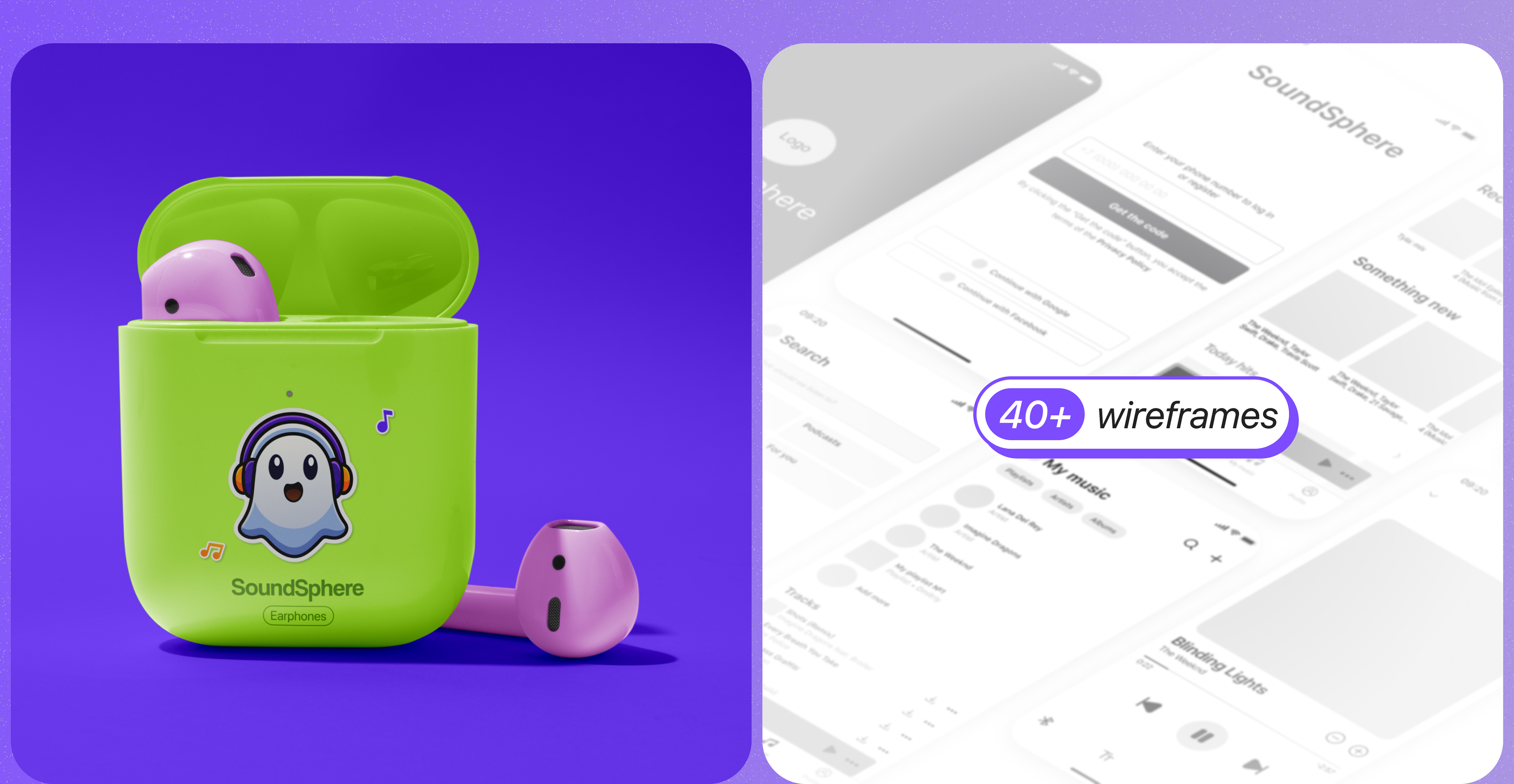 SoundSphere | Music Mobile App UX/UI — Изображение №13 — Интерфейсы на Dprofile