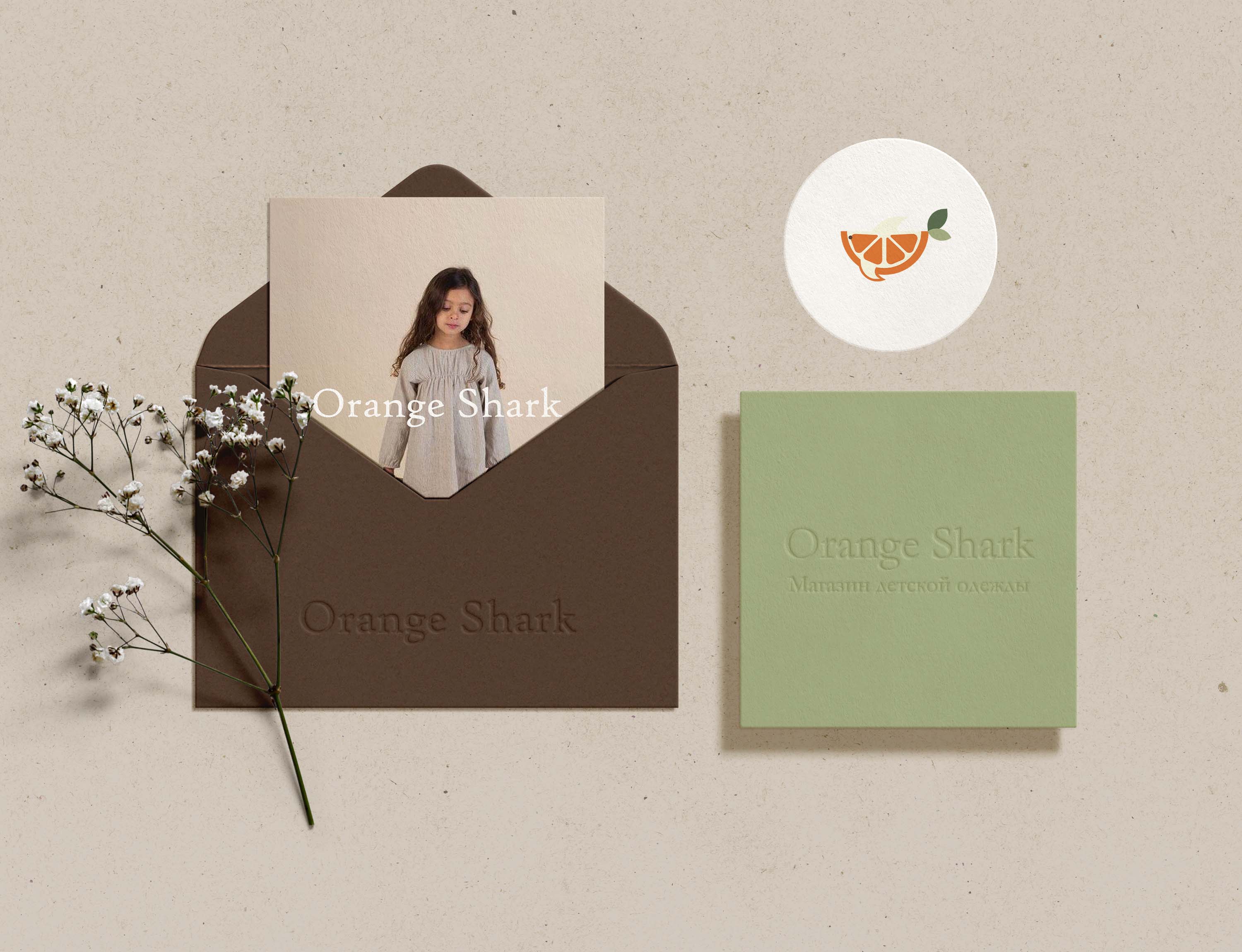 Orange Shark LogoBook — Изображение №17 — Брендинг, Маркетинг на Dprofile