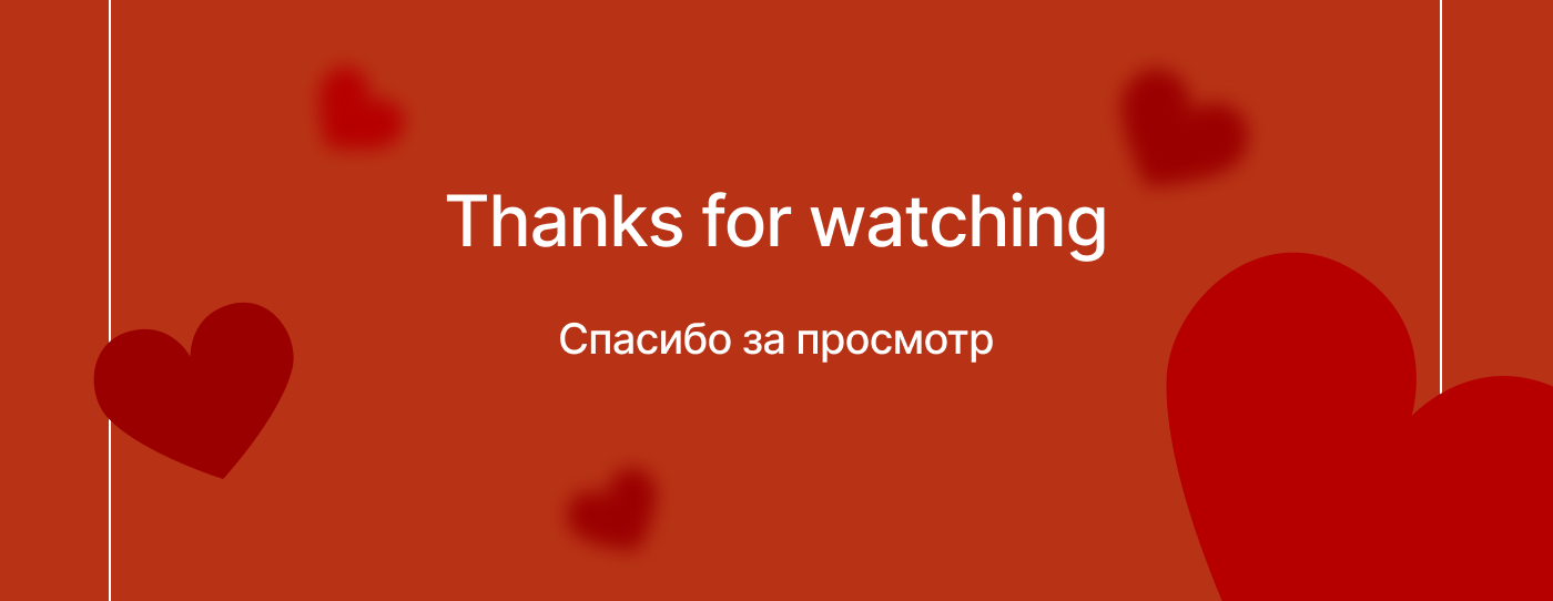 website for a course — Изображение №9 — Интерфейсы на Dprofile