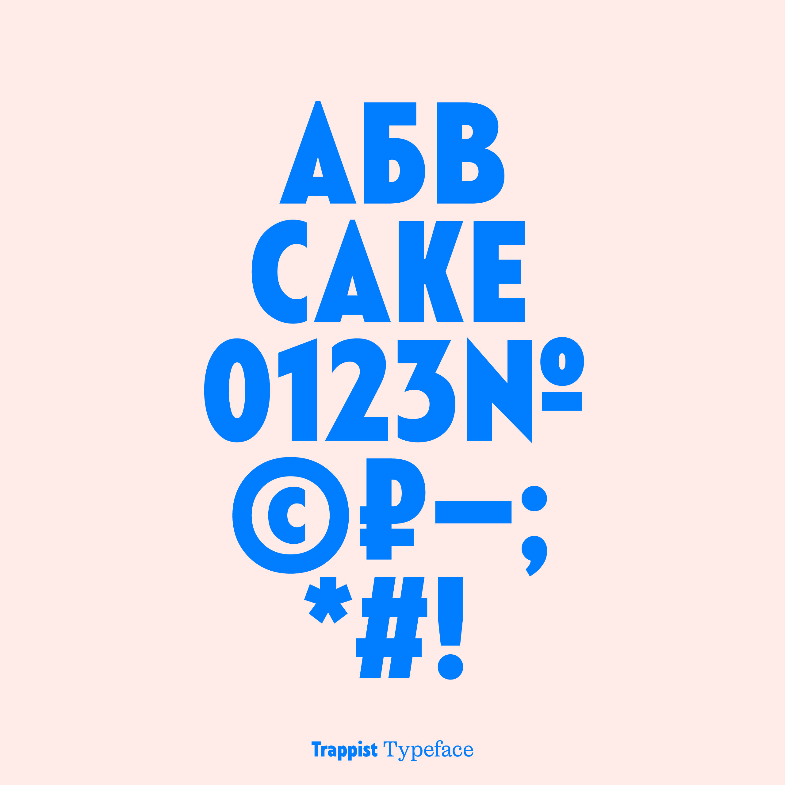 Bento Cake® — Изображение №2 — Брендинг на Dprofile