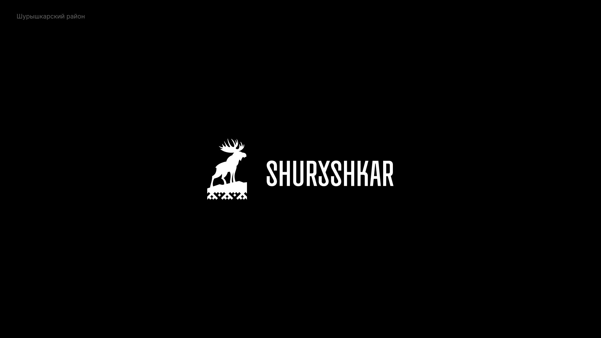 100 Logos & Marks — Изображение №32 — Брендинг, Графика на Dprofile