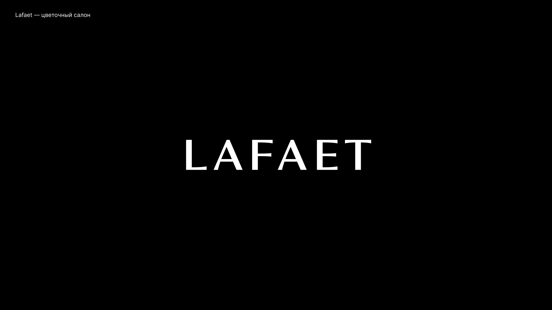 100 Logos & Marks — Изображение №70 — Брендинг, Графика на Dprofile