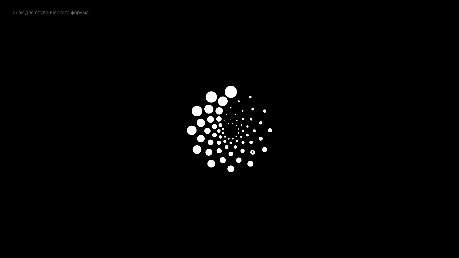 100 Logos & Marks — Изображение №94 — Брендинг, Графика на Dprofile