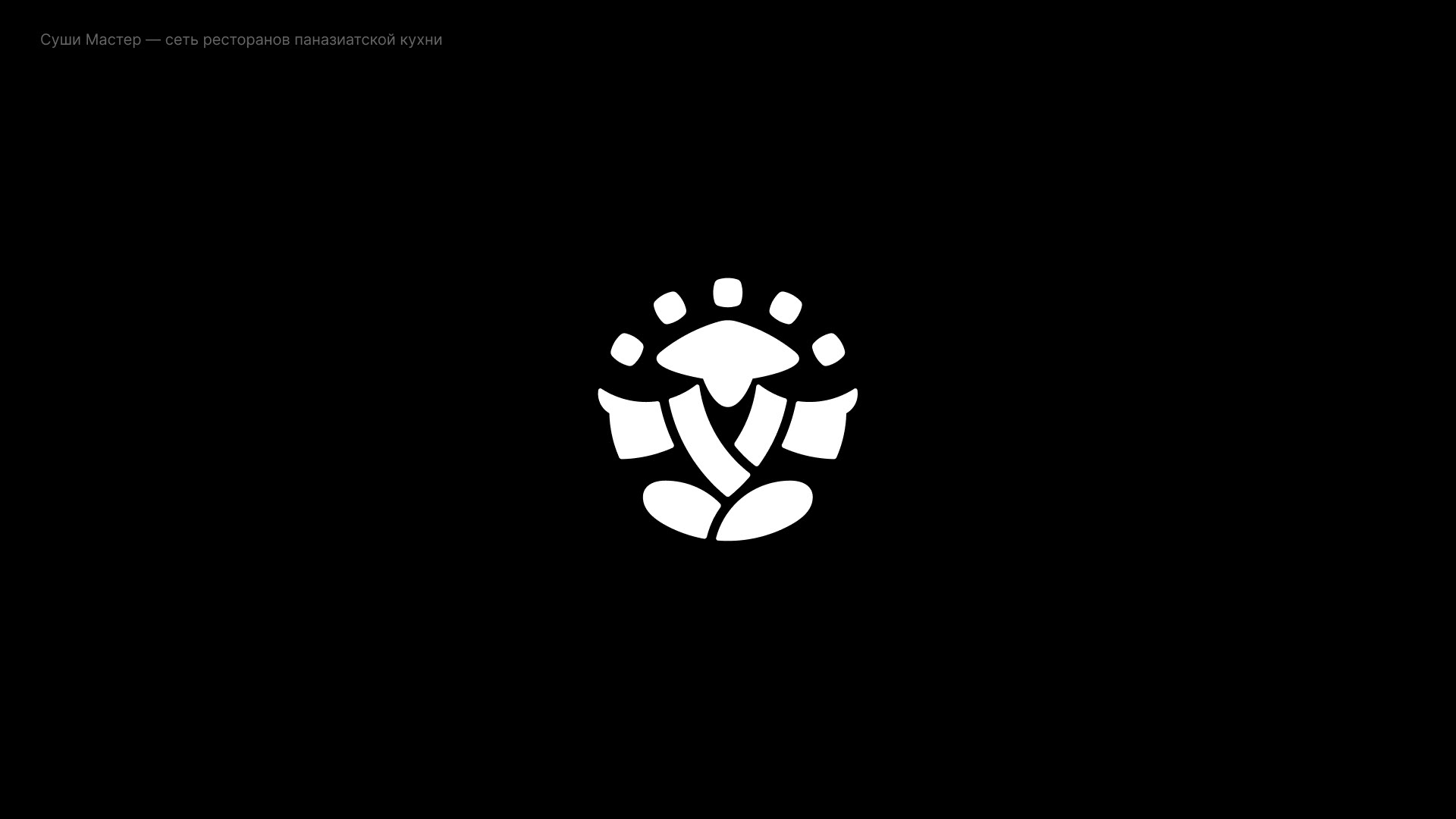 100 Logos & Marks — Изображение №61 — Брендинг, Графика на Dprofile