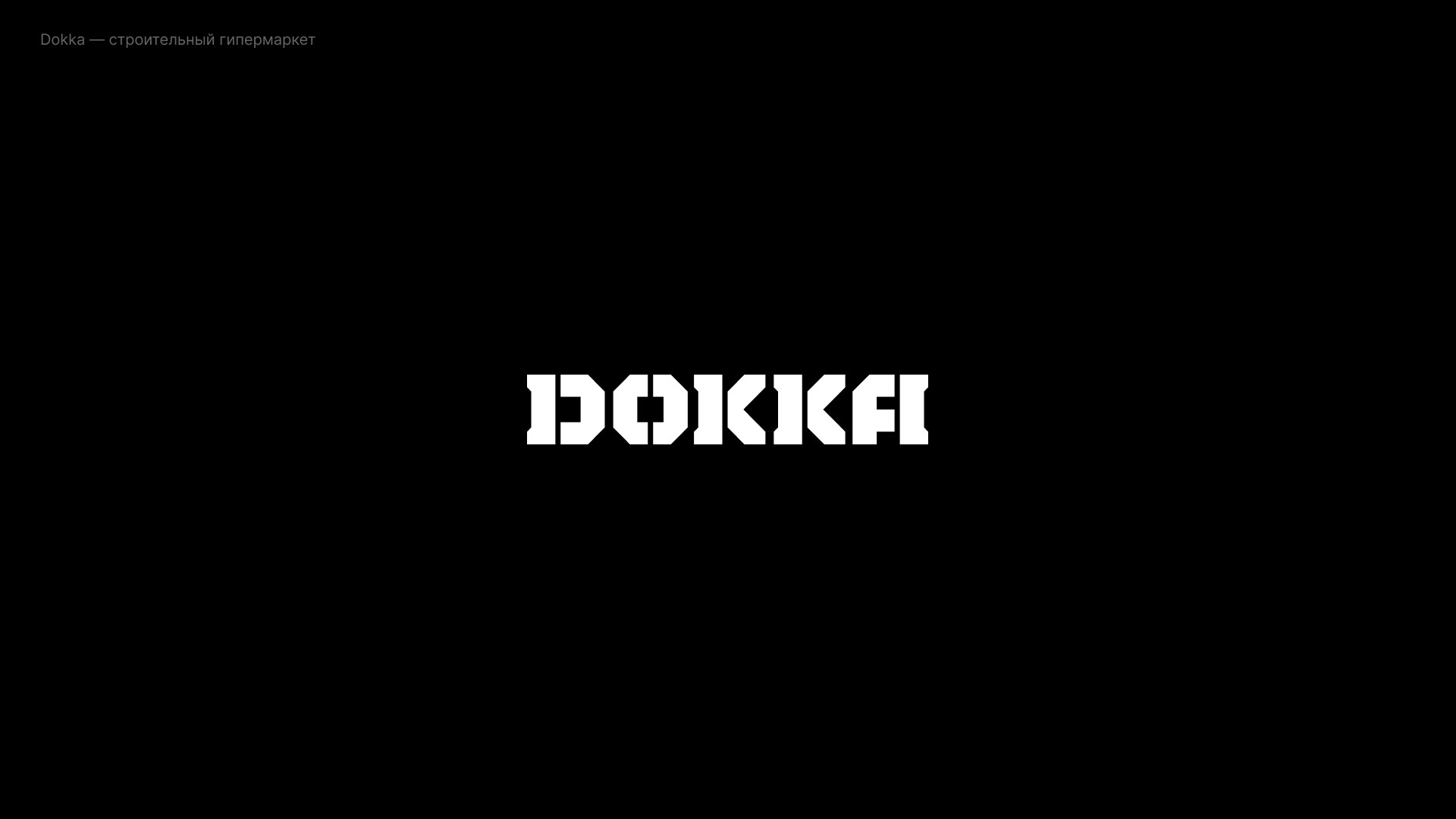 100 Logos & Marks — Изображение №89 — Брендинг, Графика на Dprofile
