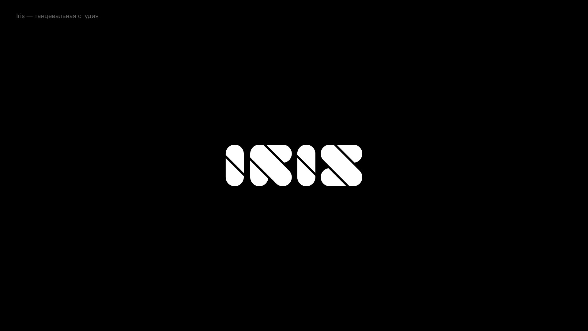 100 Logos & Marks — Изображение №74 — Брендинг, Графика на Dprofile