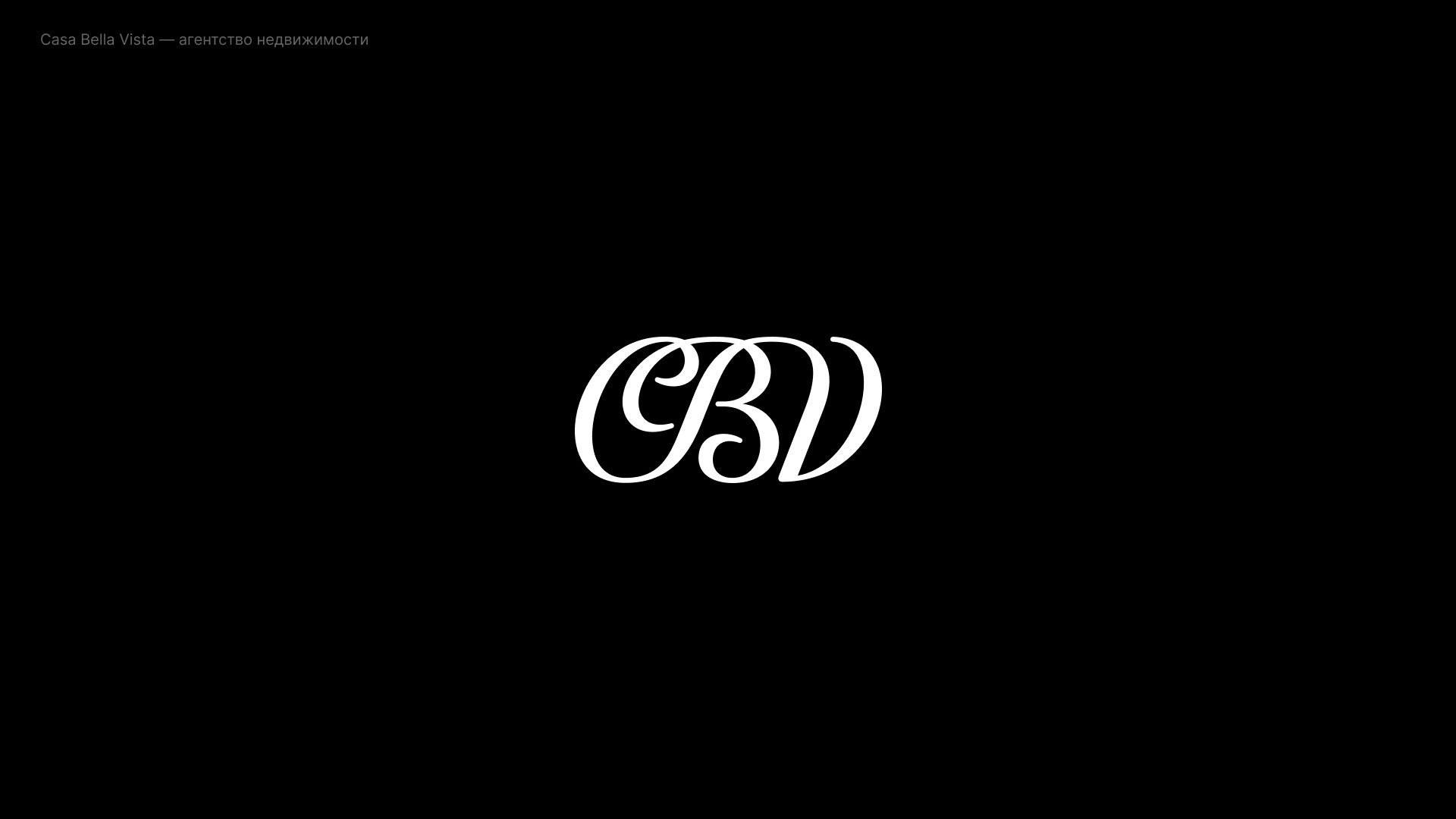 100 Logos & Marks — Изображение №81 — Брендинг, Графика на Dprofile