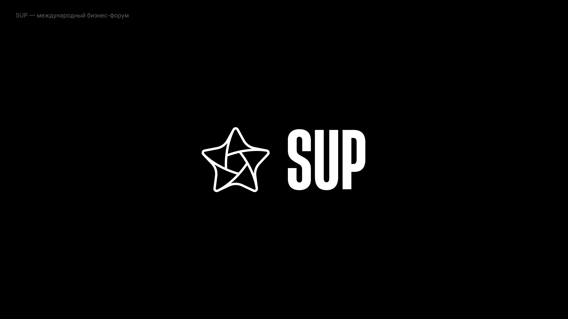 100 Logos & Marks — Изображение №27 — Брендинг, Графика на Dprofile