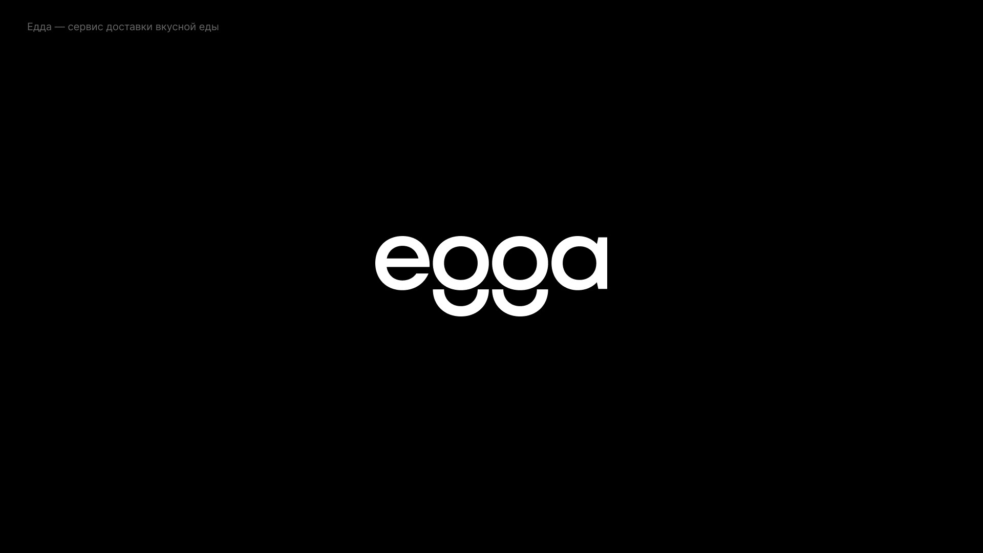 100 Logos & Marks — Изображение №3 — Брендинг, Графика на Dprofile