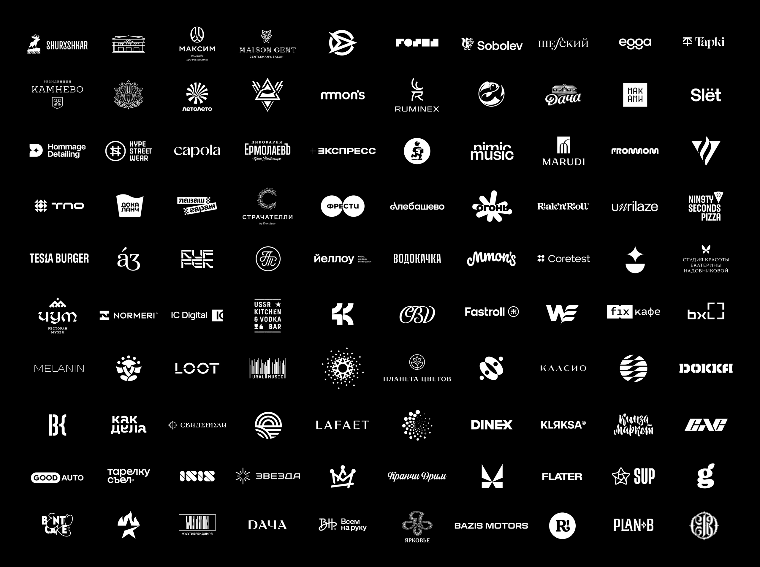 100 Logos & Marks — Изображение №102 — Брендинг, Графика на Dprofile