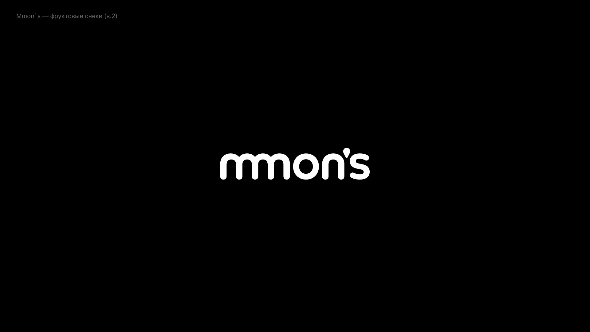 100 Logos & Marks — Изображение №41 — Брендинг, Графика на Dprofile