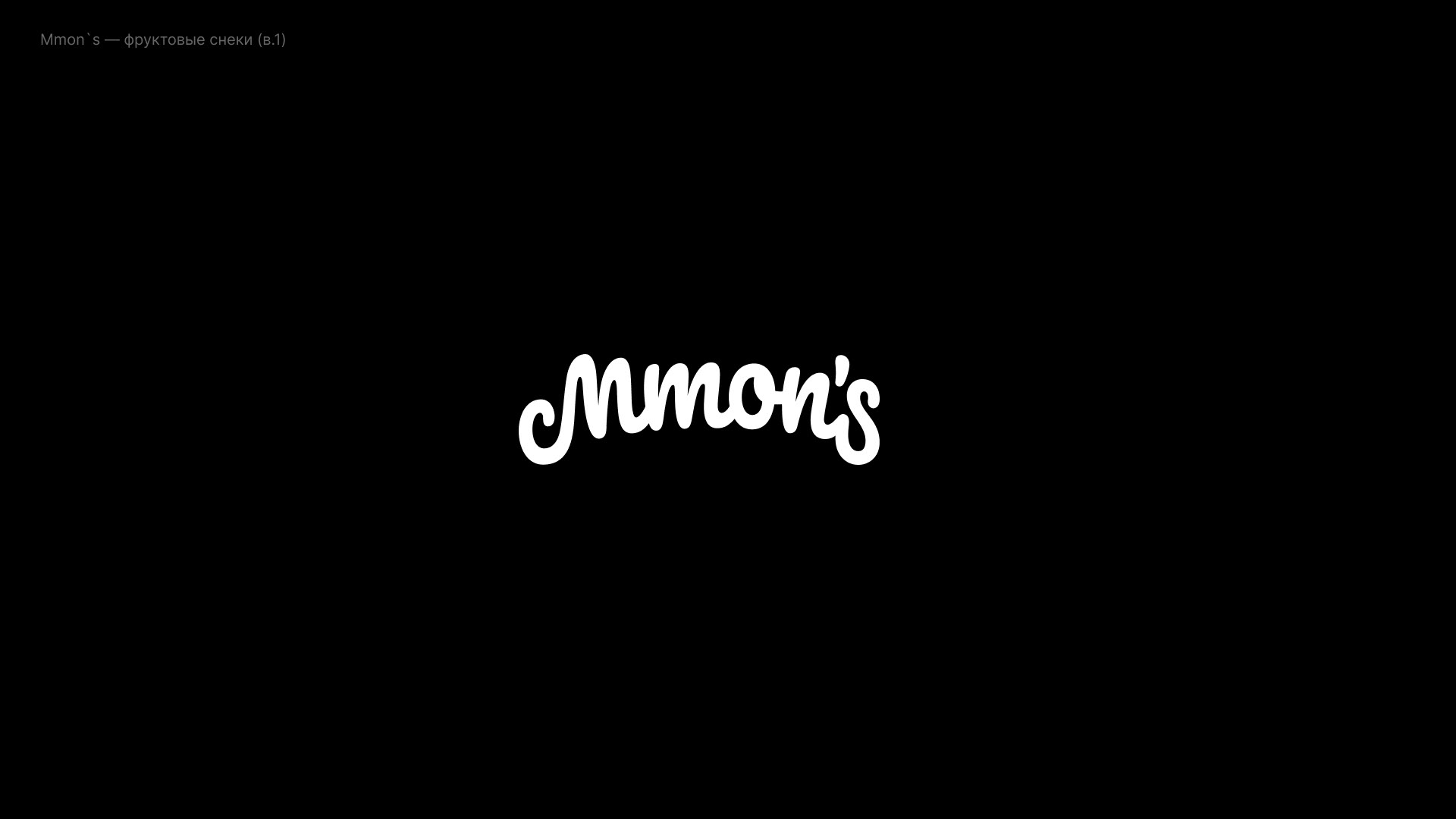 100 Logos & Marks — Изображение №28 — Брендинг, Графика на Dprofile