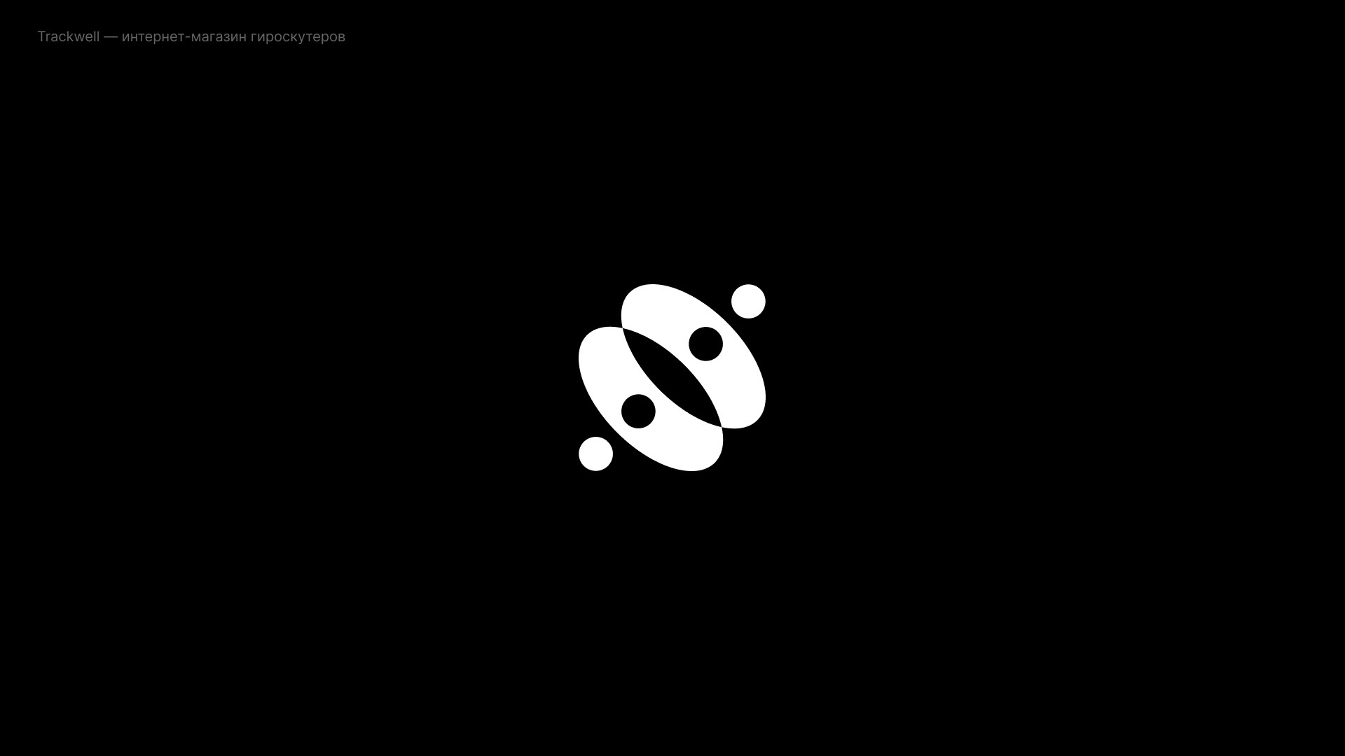 100 Logos & Marks — Изображение №87 — Брендинг, Графика на Dprofile
