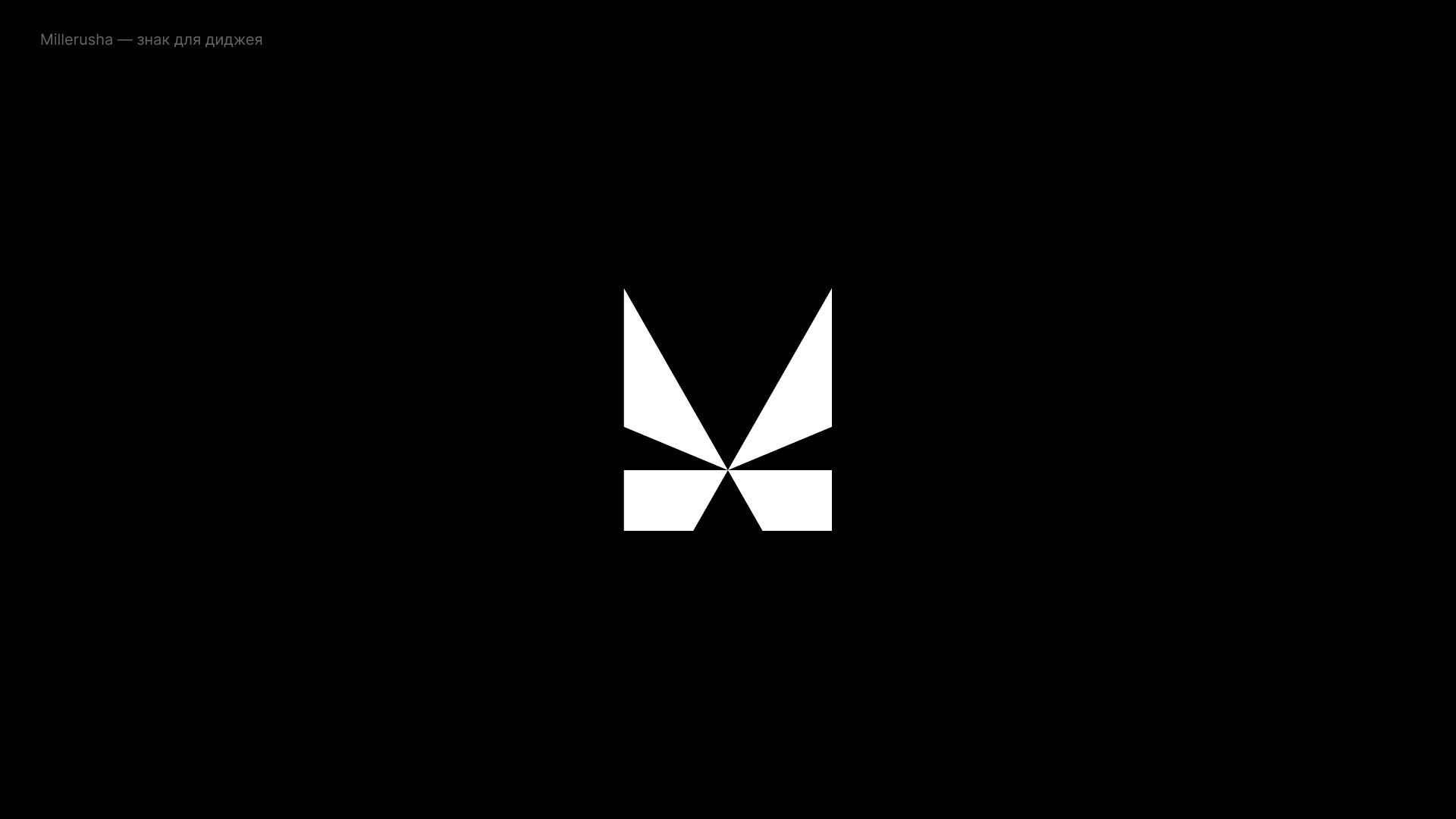 100 Logos & Marks — Изображение №99 — Брендинг, Графика на Dprofile