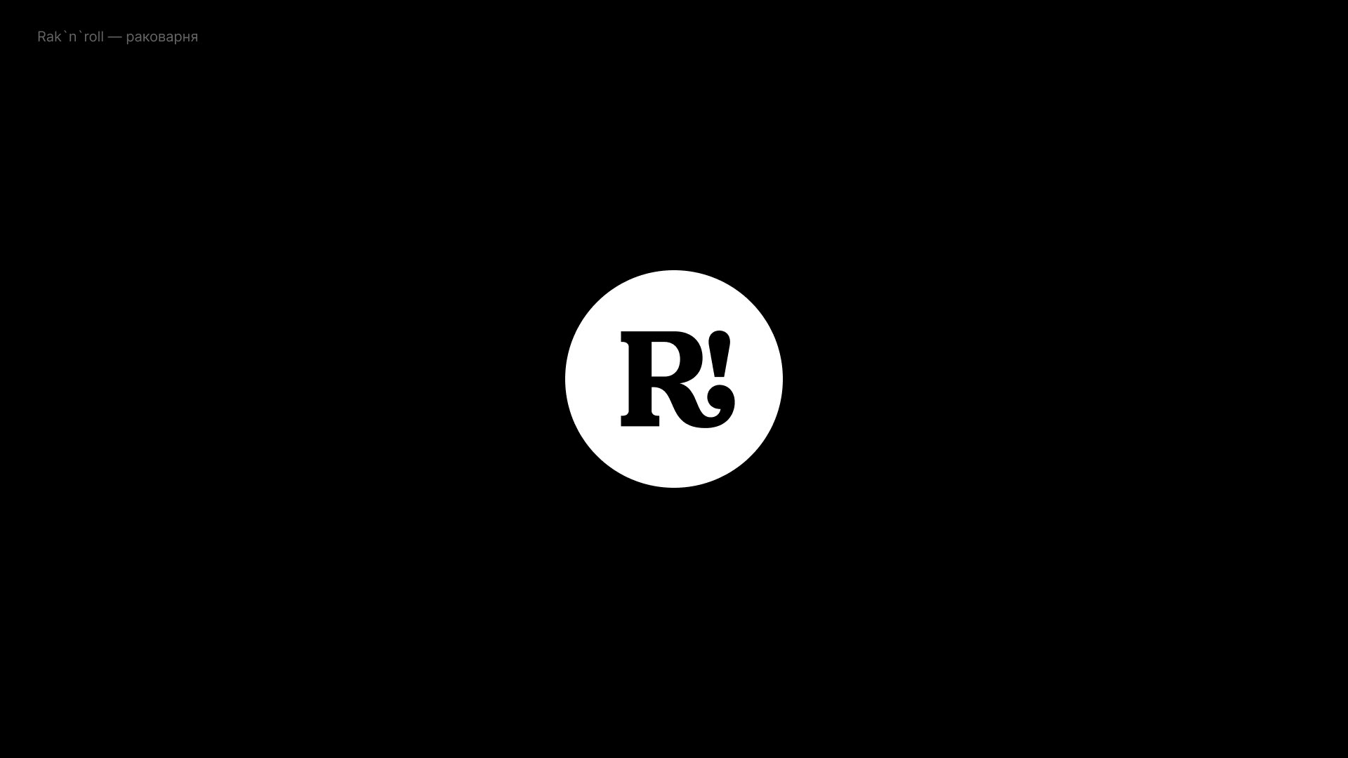 100 Logos & Marks — Изображение №101 — Брендинг, Графика на Dprofile