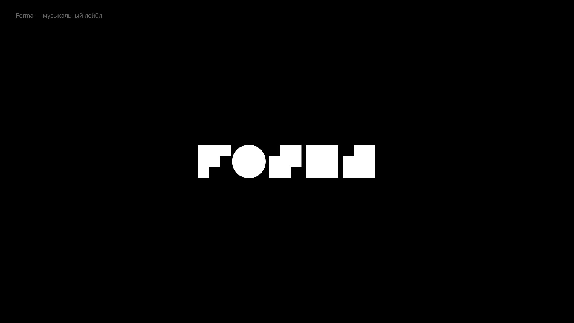100 Logos & Marks — Изображение №2 — Брендинг, Графика на Dprofile