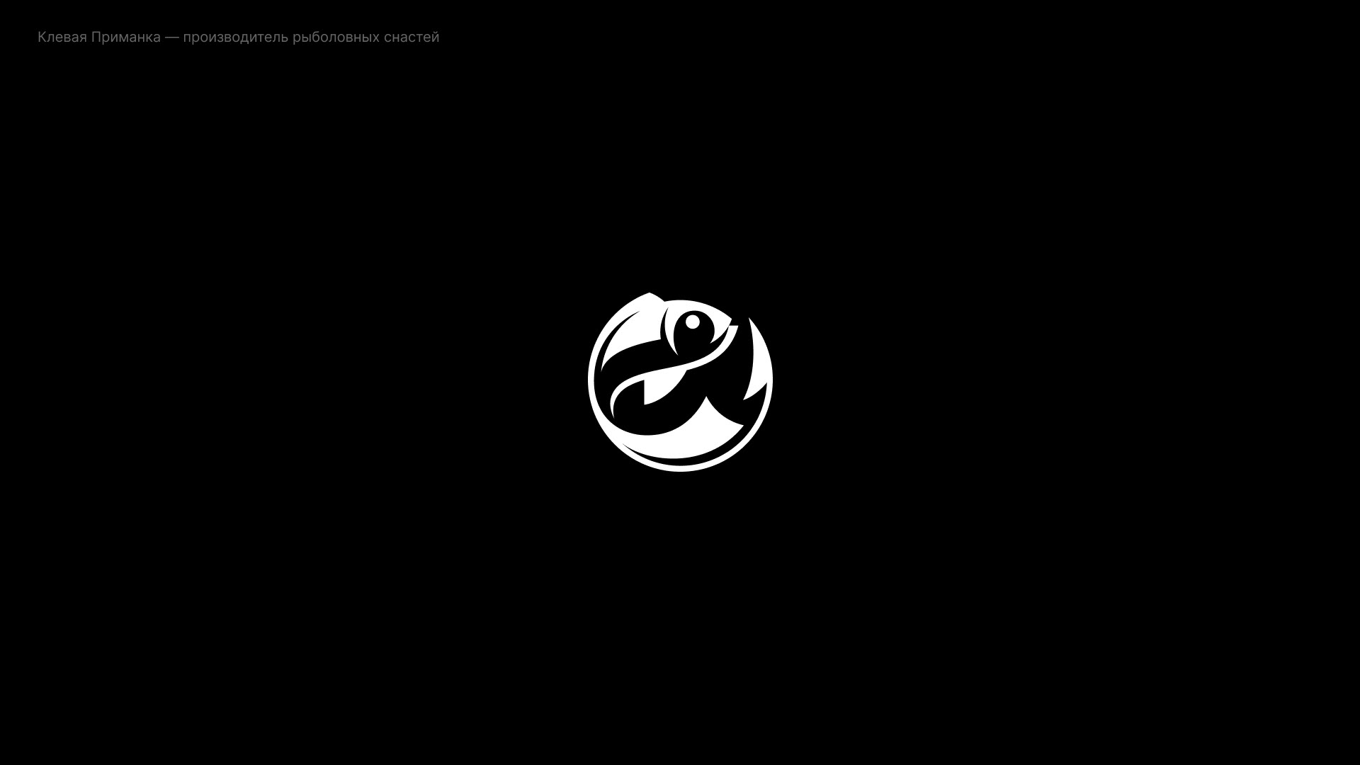 100 Logos & Marks — Изображение №10 — Брендинг, Графика на Dprofile