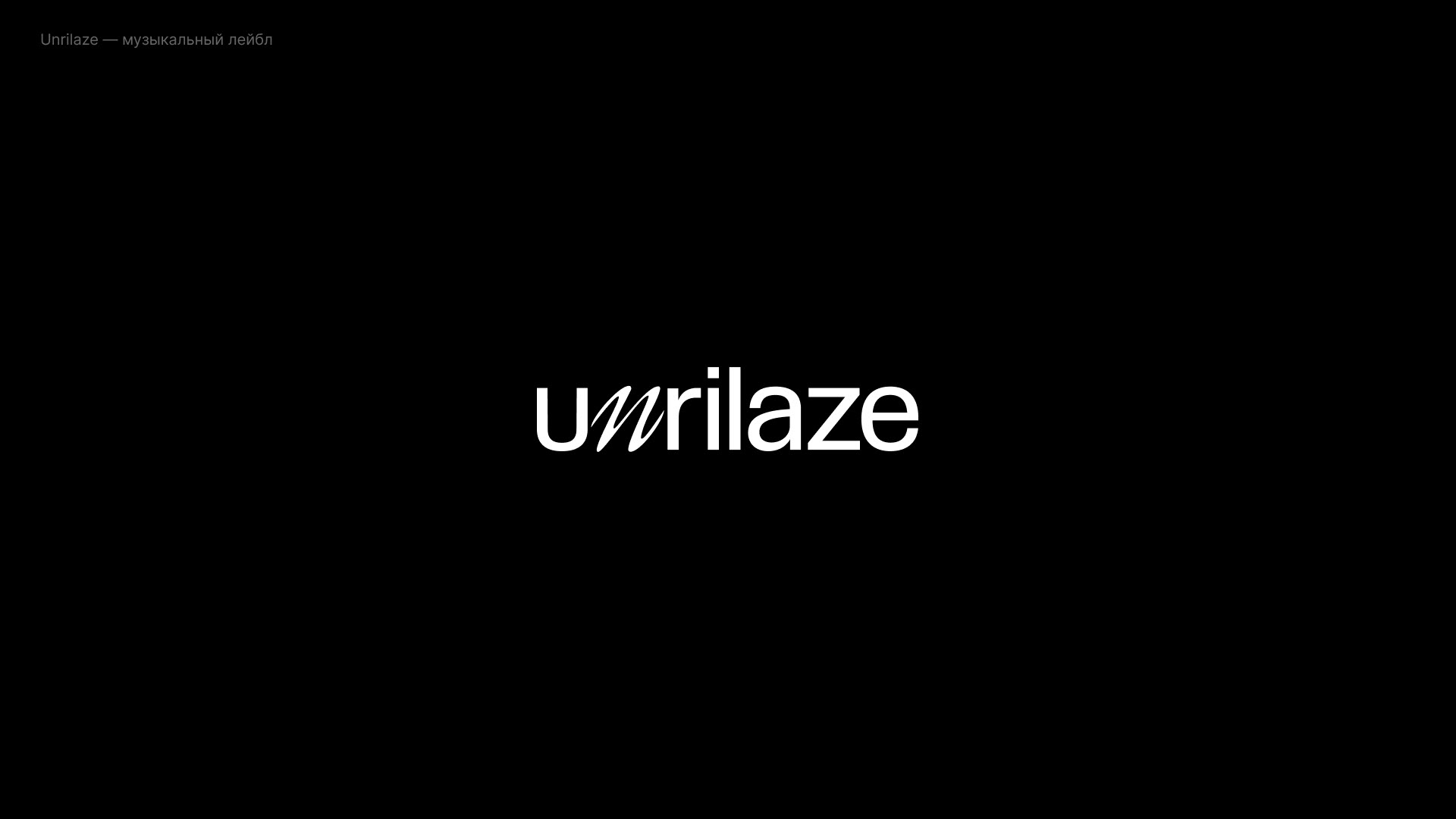 100 Logos & Marks — Изображение №24 — Брендинг, Графика на Dprofile