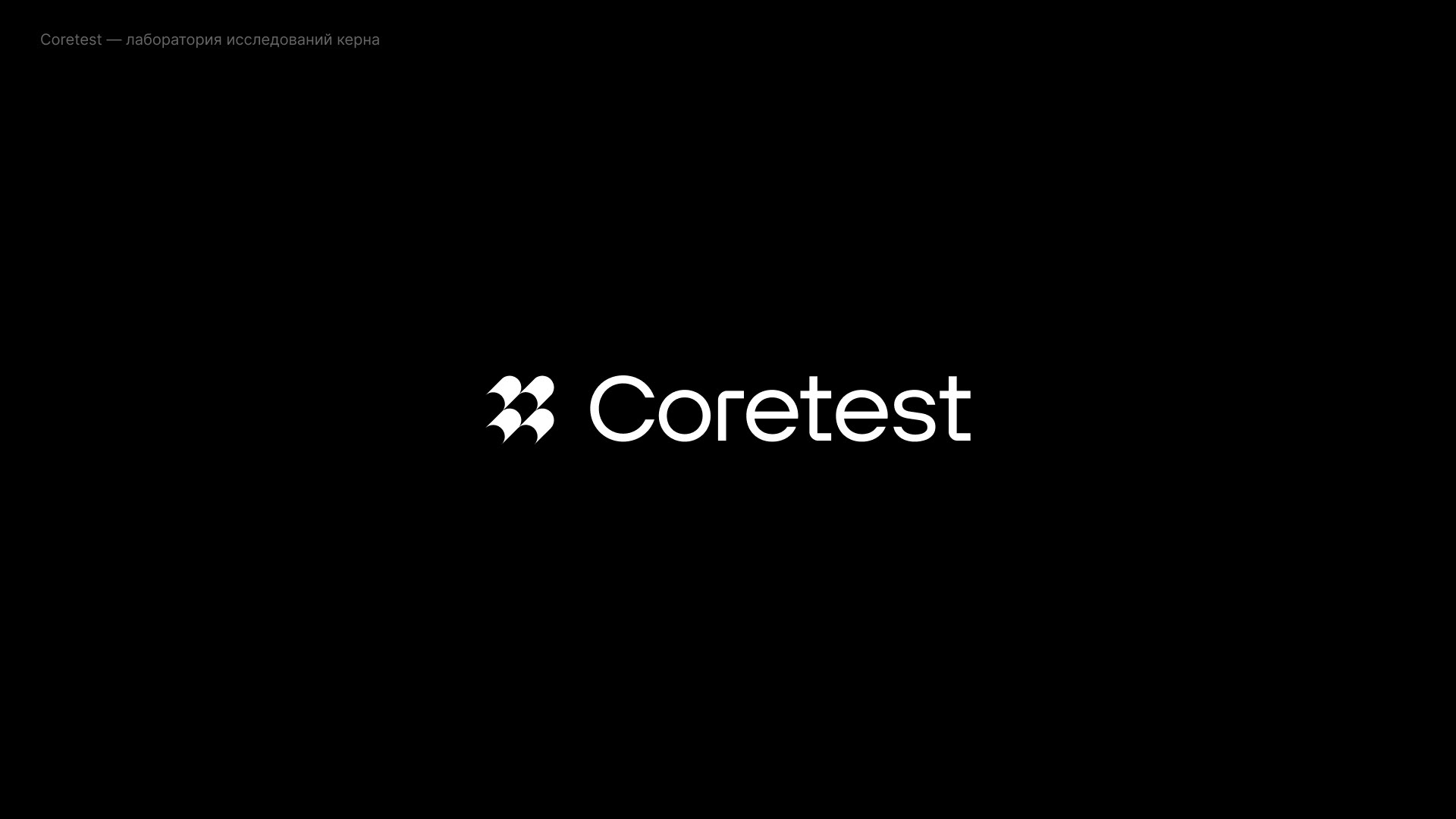 100 Logos & Marks — Изображение №29 — Брендинг, Графика на Dprofile