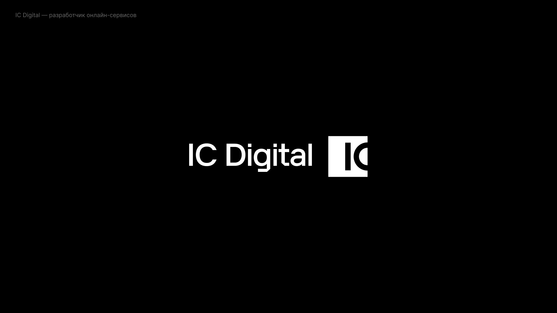 100 Logos & Marks — Изображение №58 — Брендинг, Графика на Dprofile