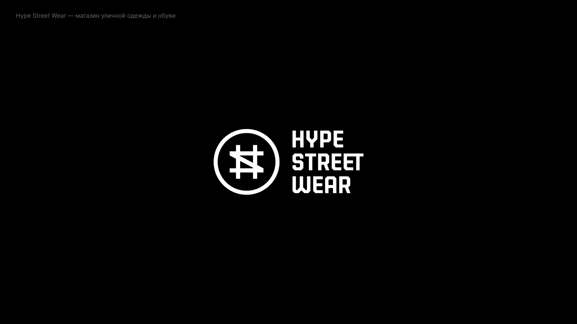 100 Logos & Marks — Изображение №43 — Брендинг, Графика на Dprofile