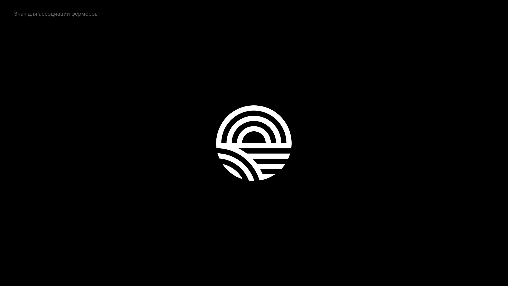 100 Logos & Marks — Изображение №69 — Брендинг, Графика на Dprofile