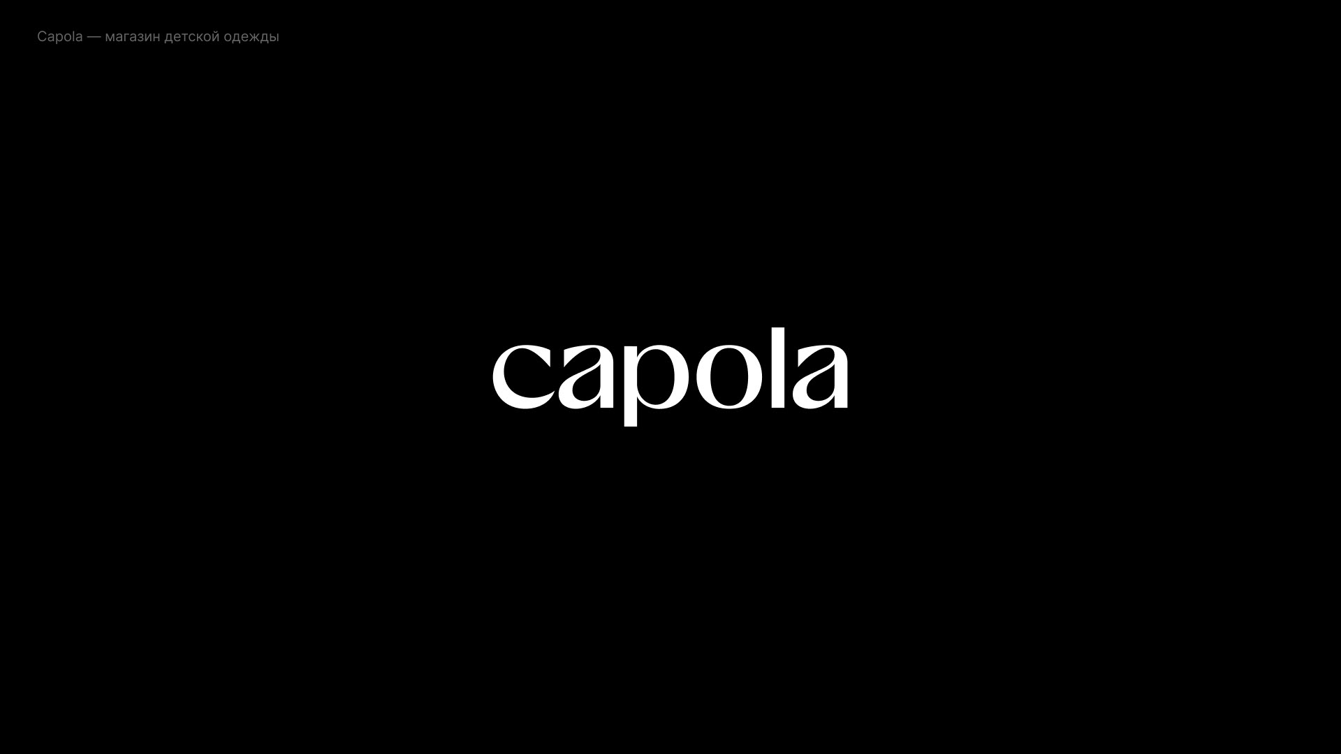 100 Logos & Marks — Изображение №44 — Брендинг, Графика на Dprofile