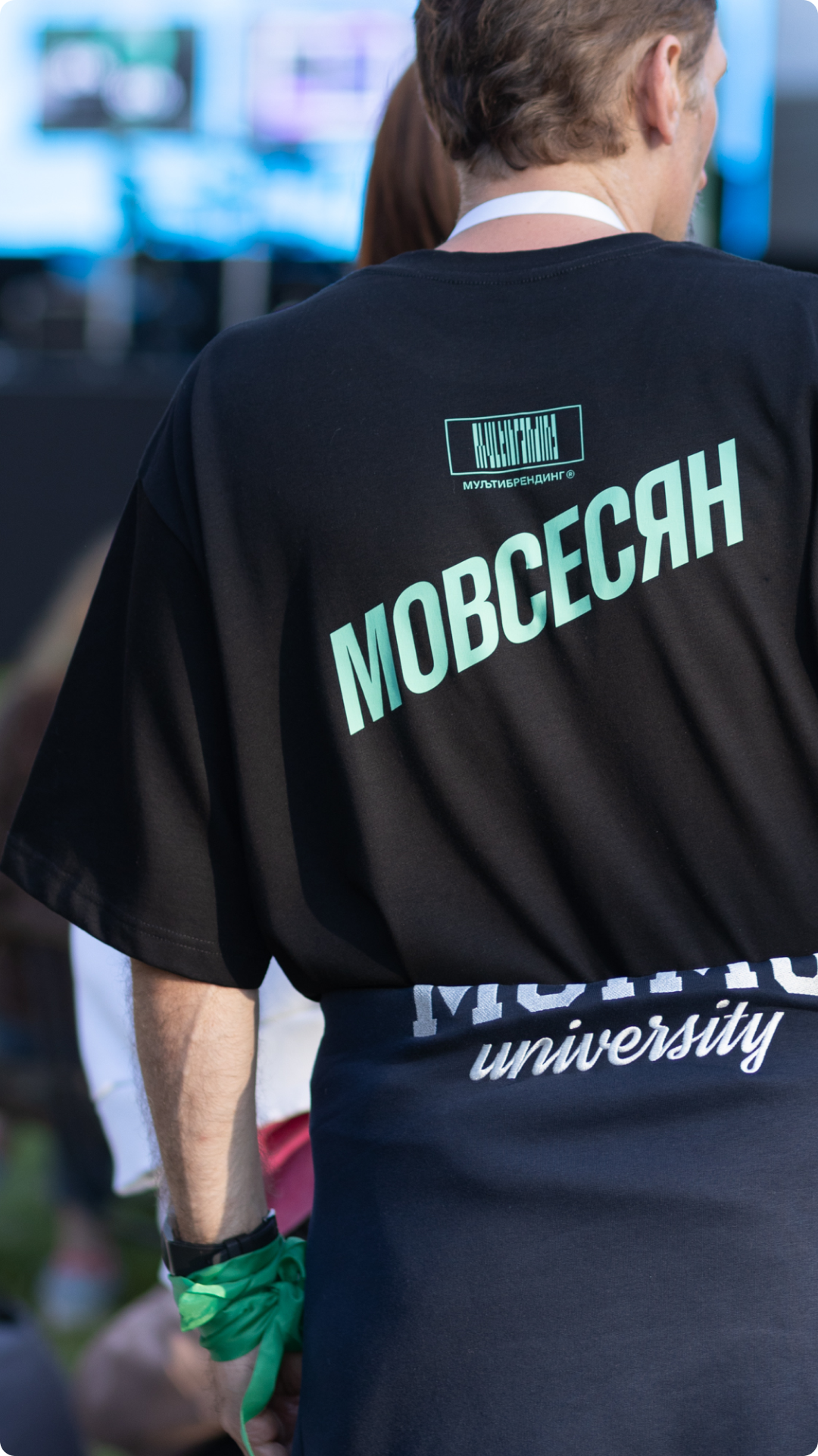 Мультибрендинг® Первая Смена — Изображение №16 — Брендинг, Маркетинг на Dprofile