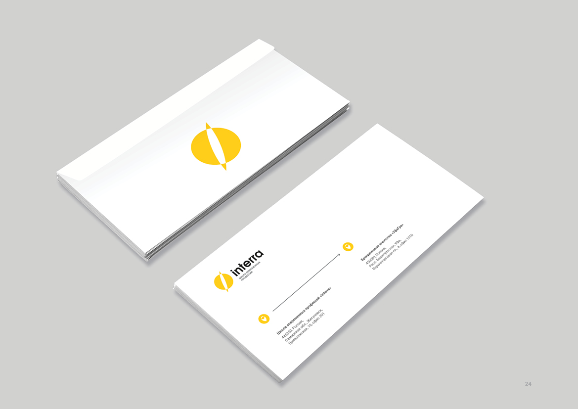 Interra. Branding — Изображение №9 — Брендинг на Dprofile