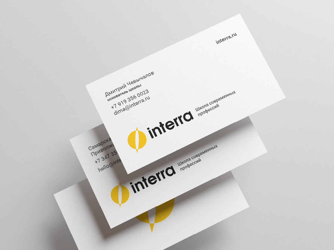 Interra. Branding — Изображение №11 — Брендинг на Dprofile