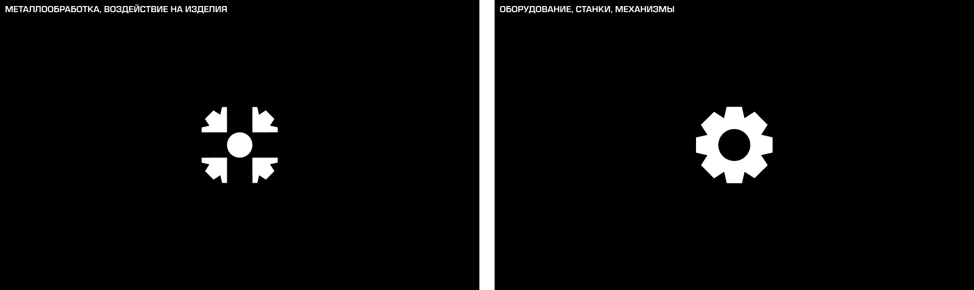 Станкосаратов. Айдентика — Изображение №4 — Брендинг на Dprofile