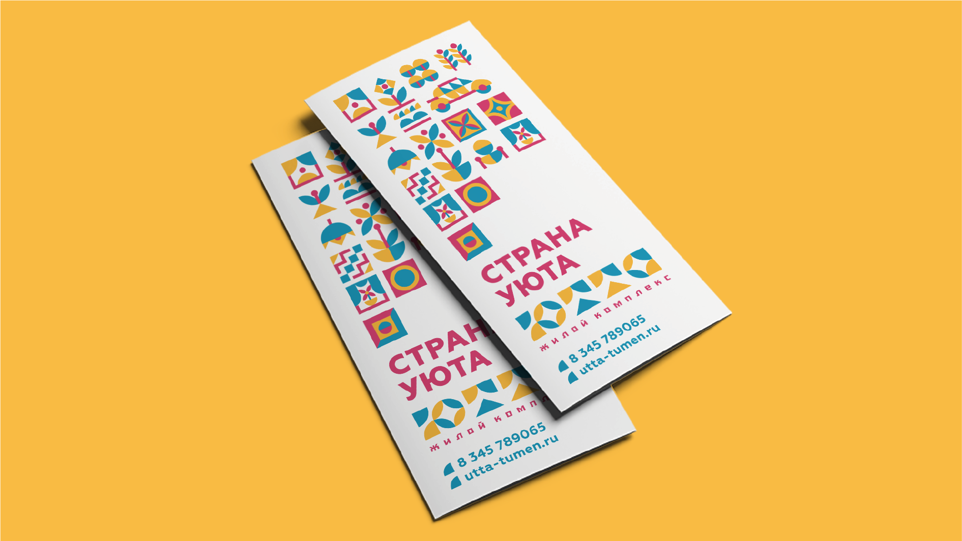 UTTA — concept of corporate identity of the residential — Изображение №9 — Брендинг, Графика на Dprofile