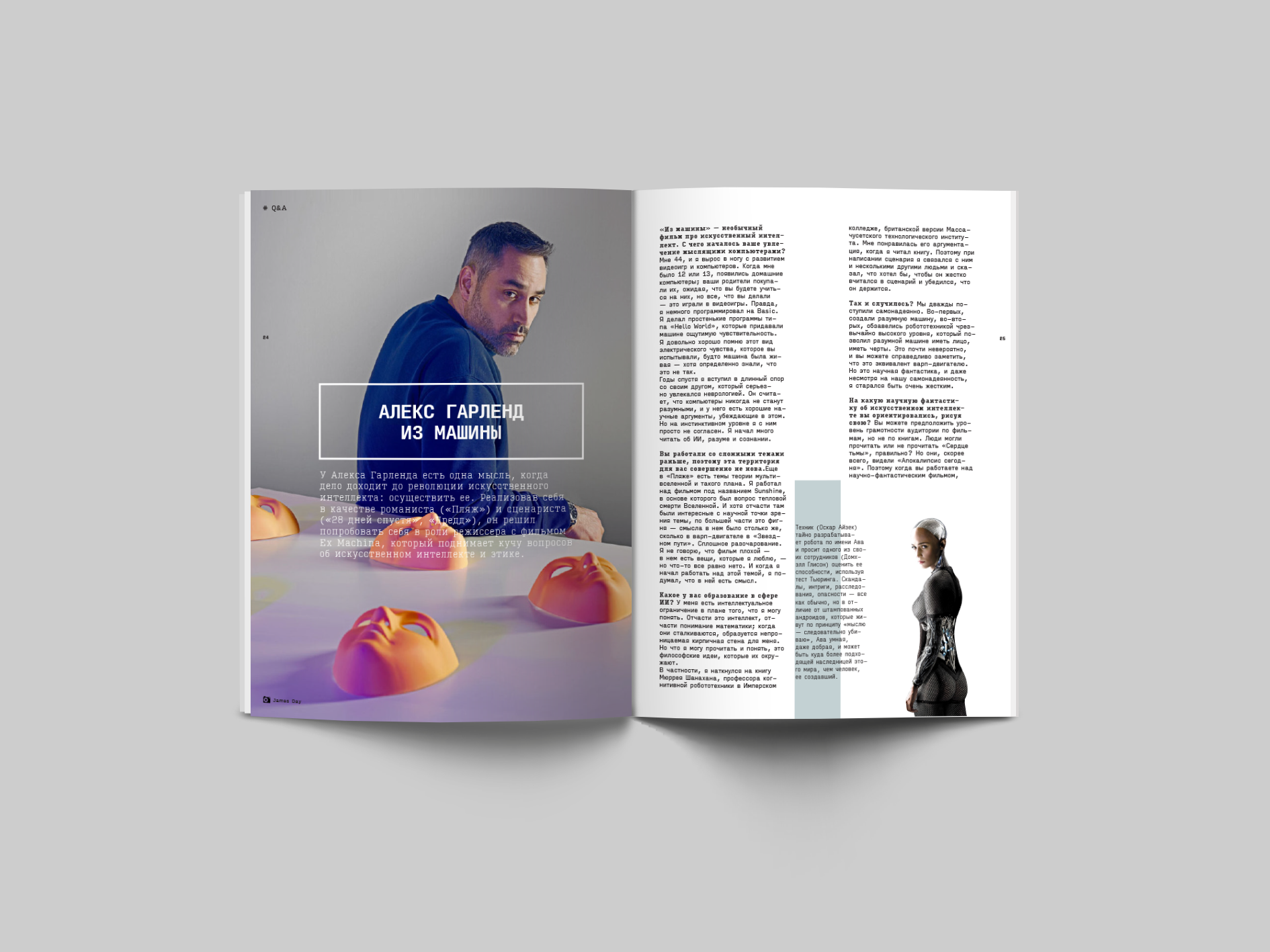 Журнал для геймеров — Изображение №4 — Графика на Dprofile