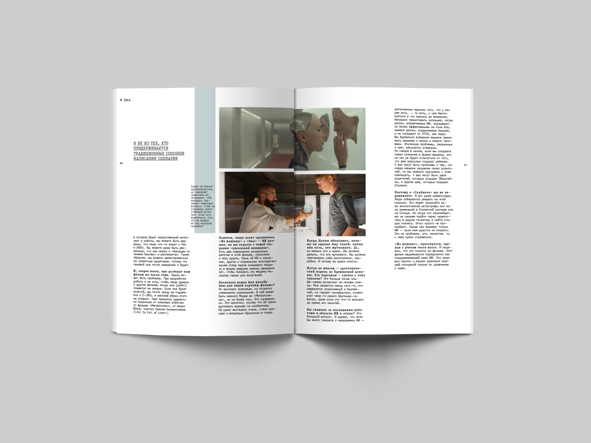 Журнал для геймеров — Изображение №5 — Графика на Dprofile