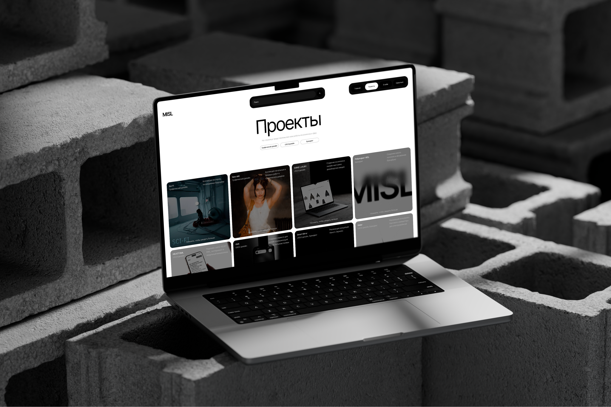 MISL. Personal site — Изображение №1 — Интерфейсы на Dprofile
