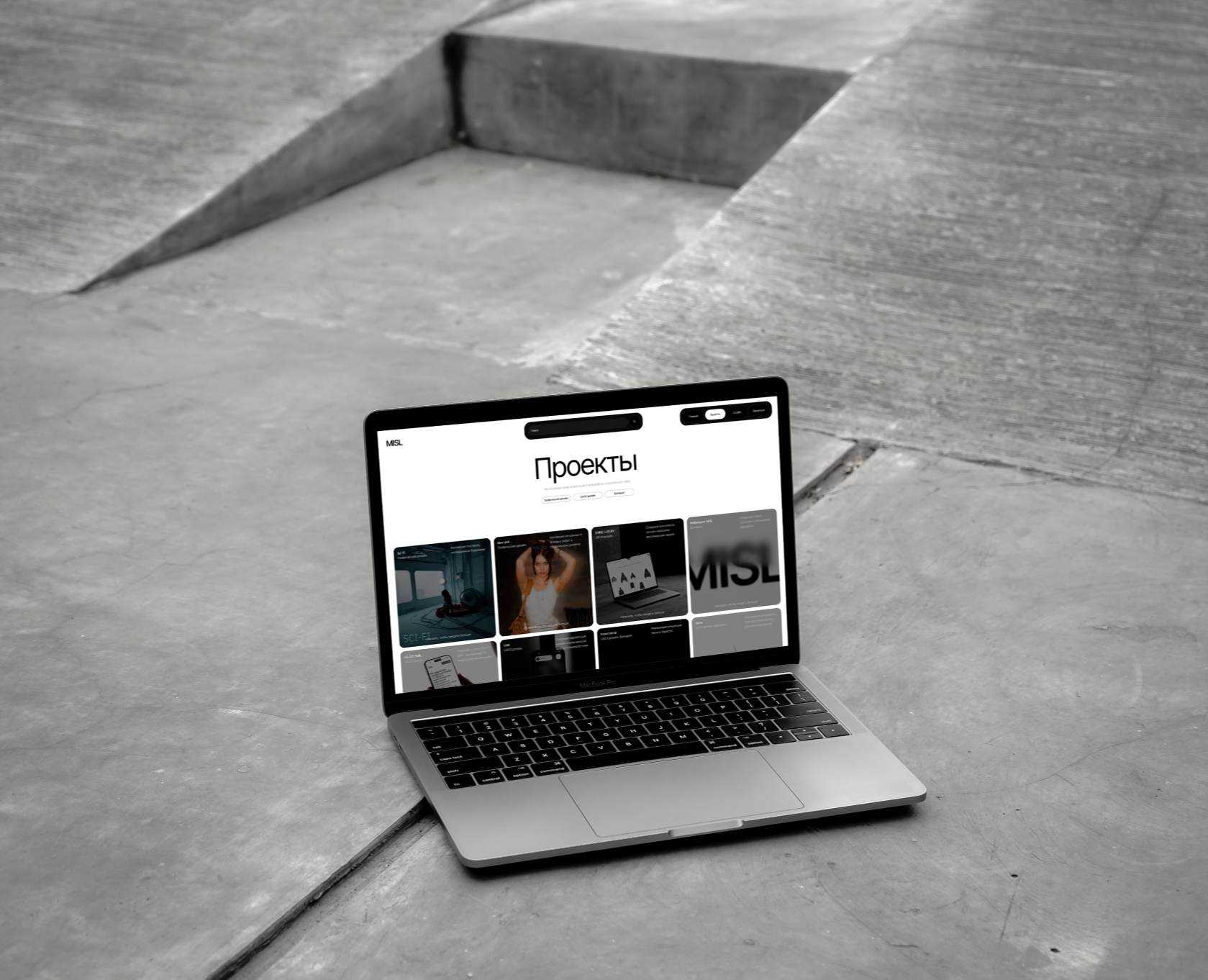 MISL. Personal site — Интерфейсы на Dprofile