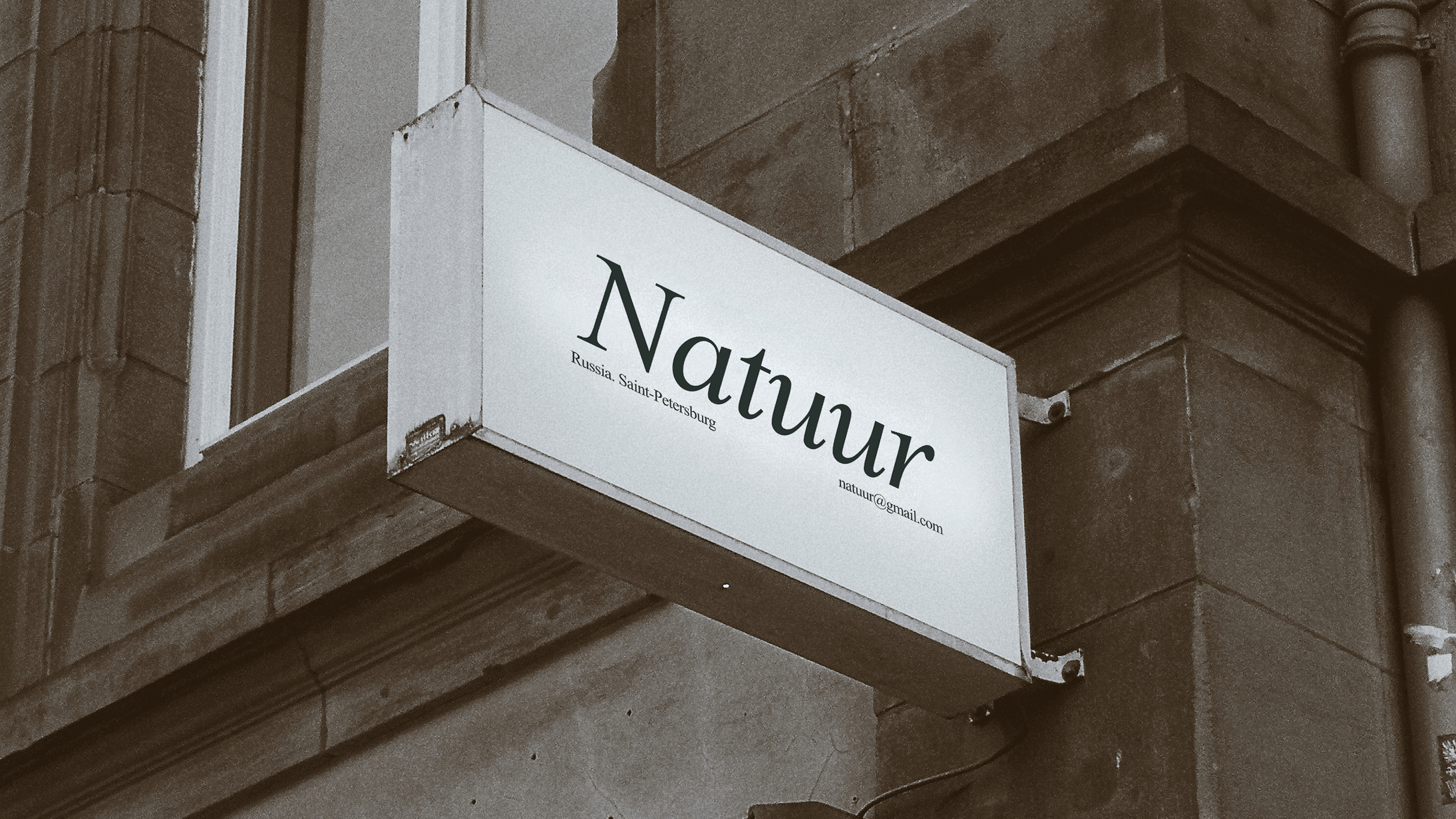 Natuur — Изображение №3 — Брендинг на Dprofile