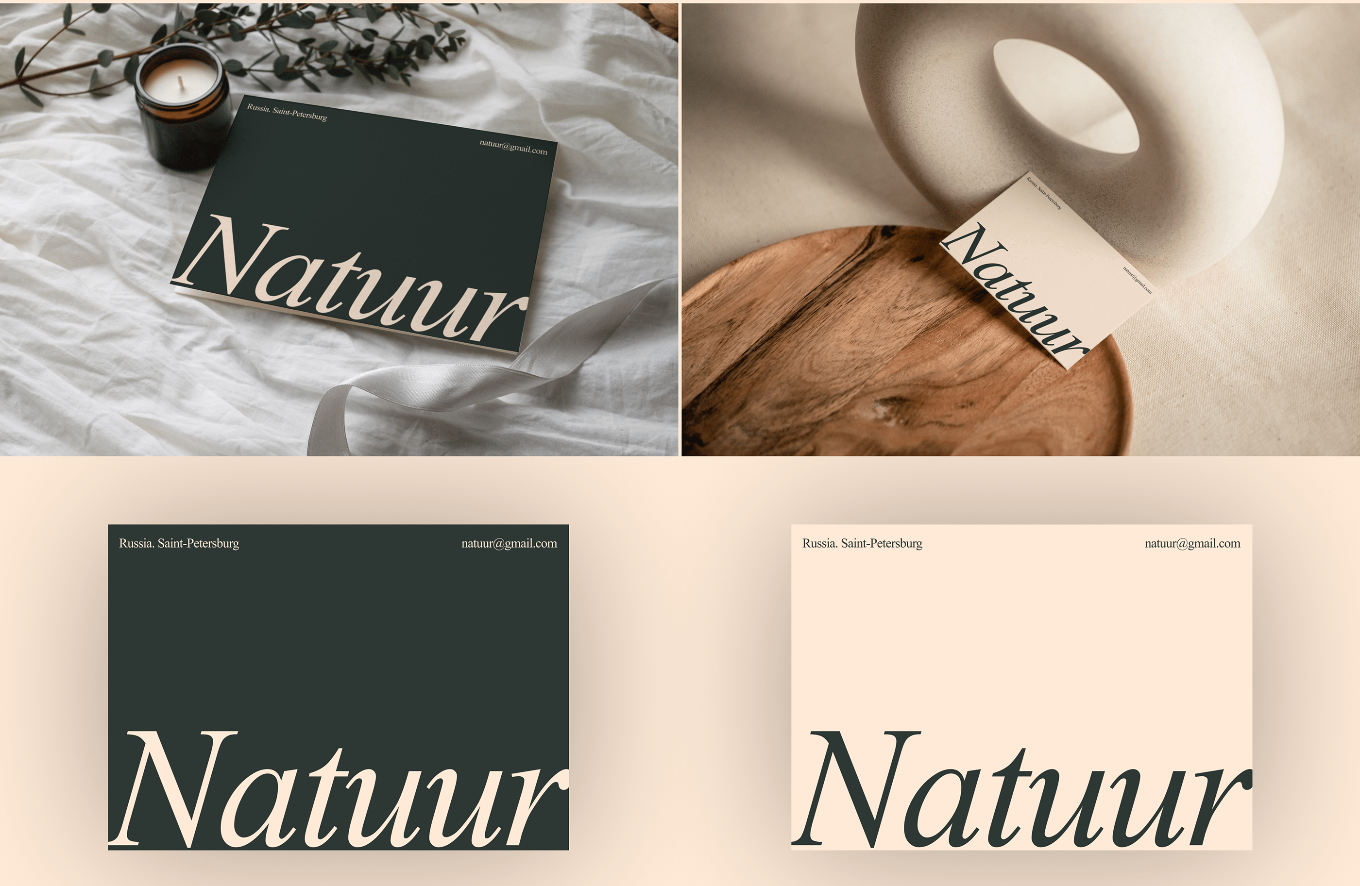 Natuur — Изображение №4 — Брендинг на Dprofile