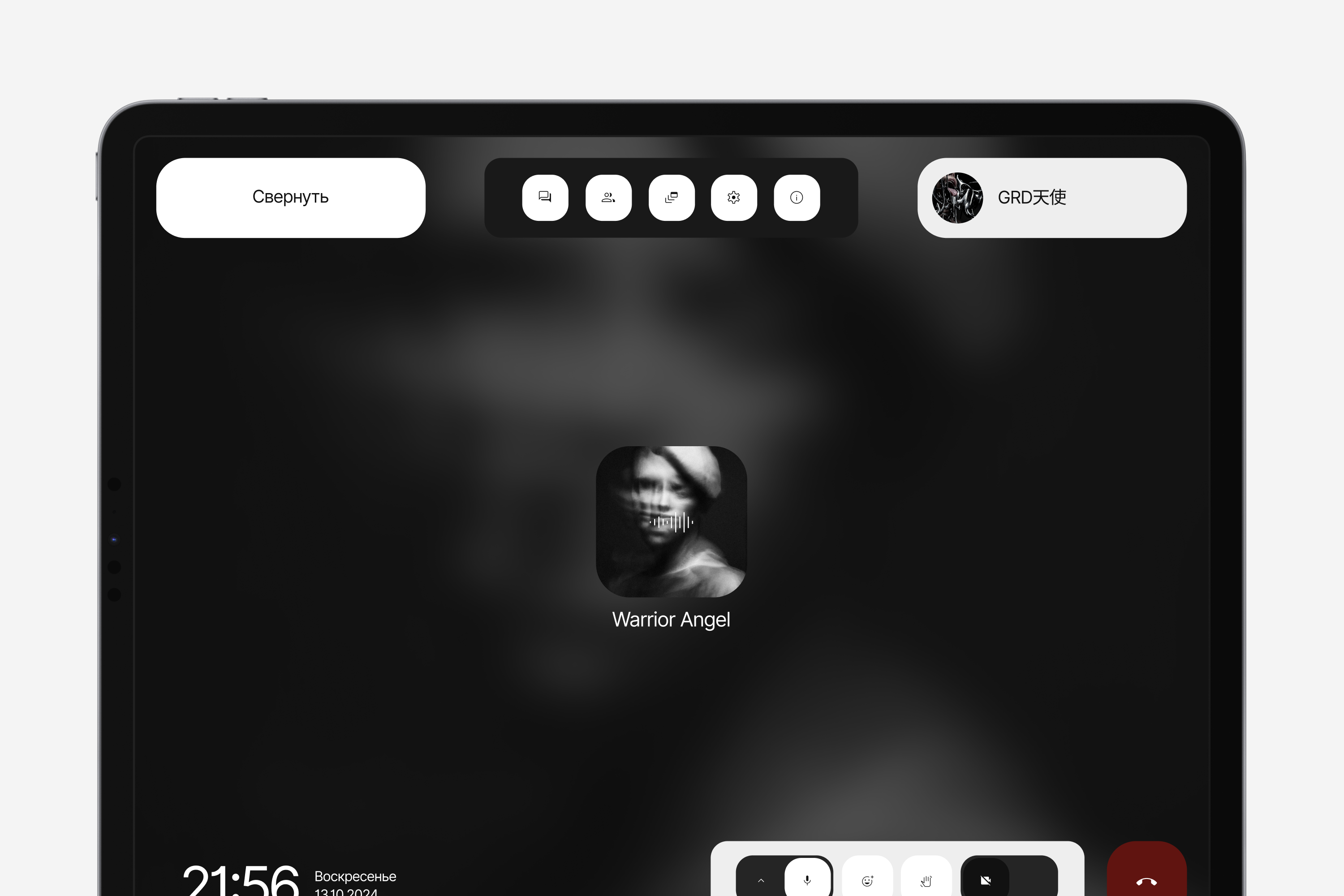 VM5 — Изображение №11 — Интерфейсы на Dprofile