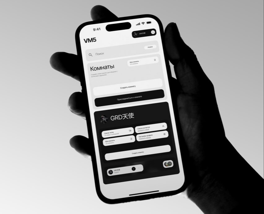 VM5 — Интерфейсы на Dprofile