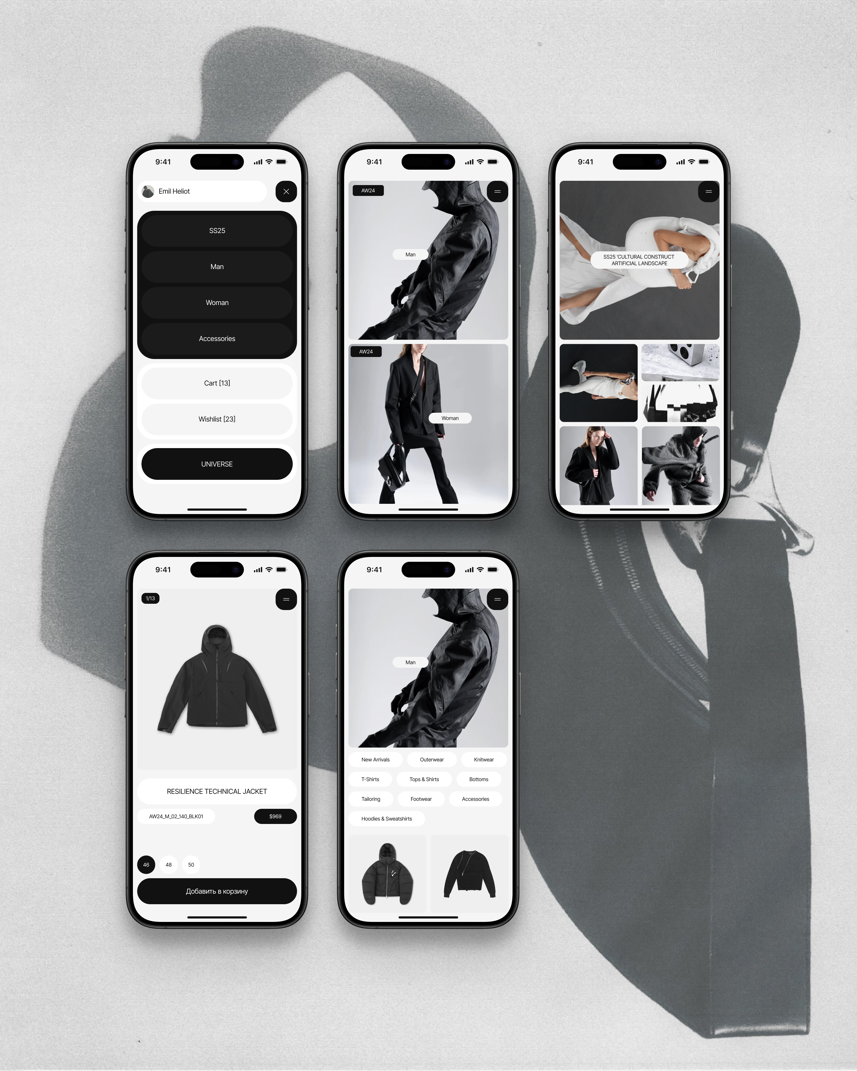 HELIOT EMIL REDESIGN — Изображение №5 — Интерфейсы на Dprofile