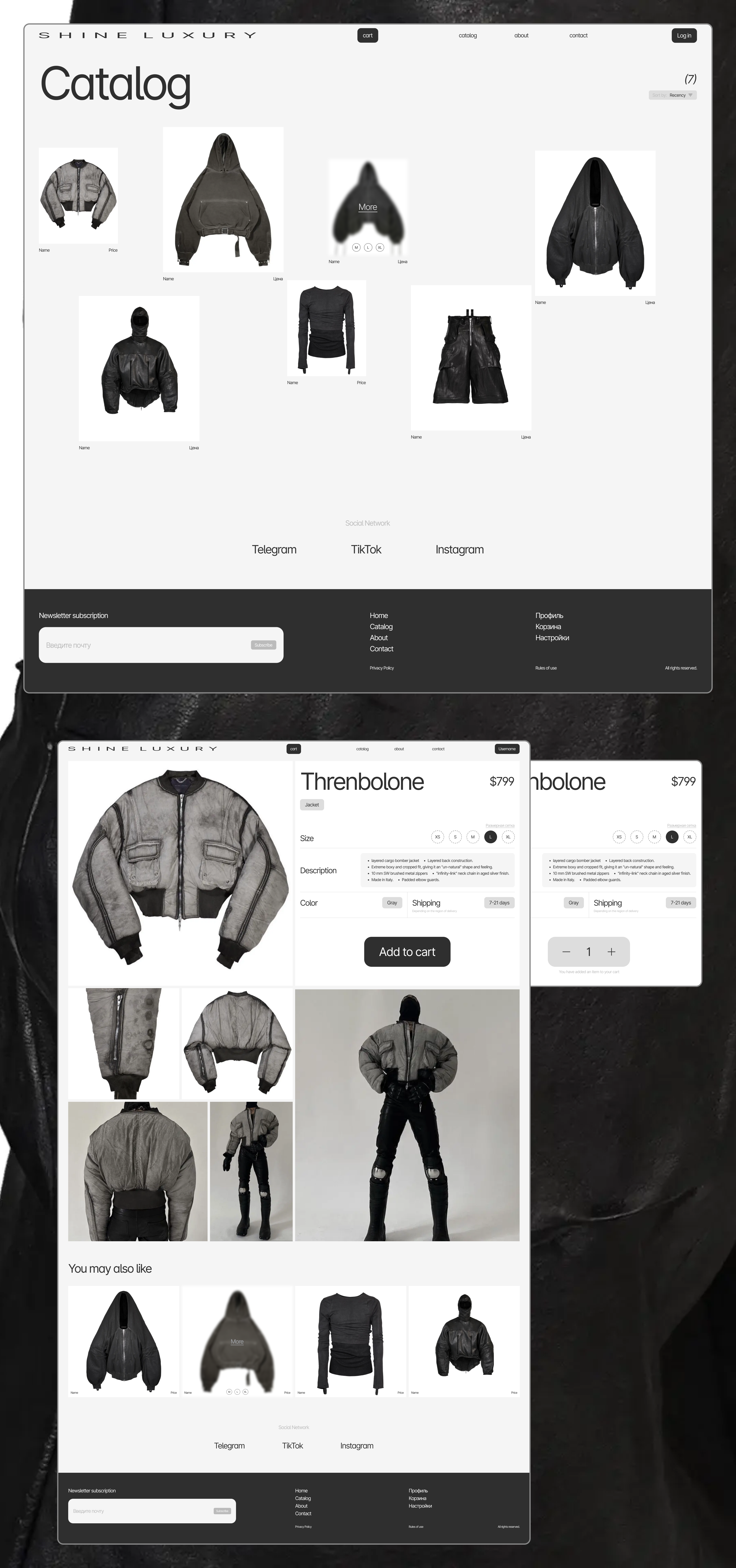 SHINE LUXURY — Изображение №4 — Интерфейсы на Dprofile