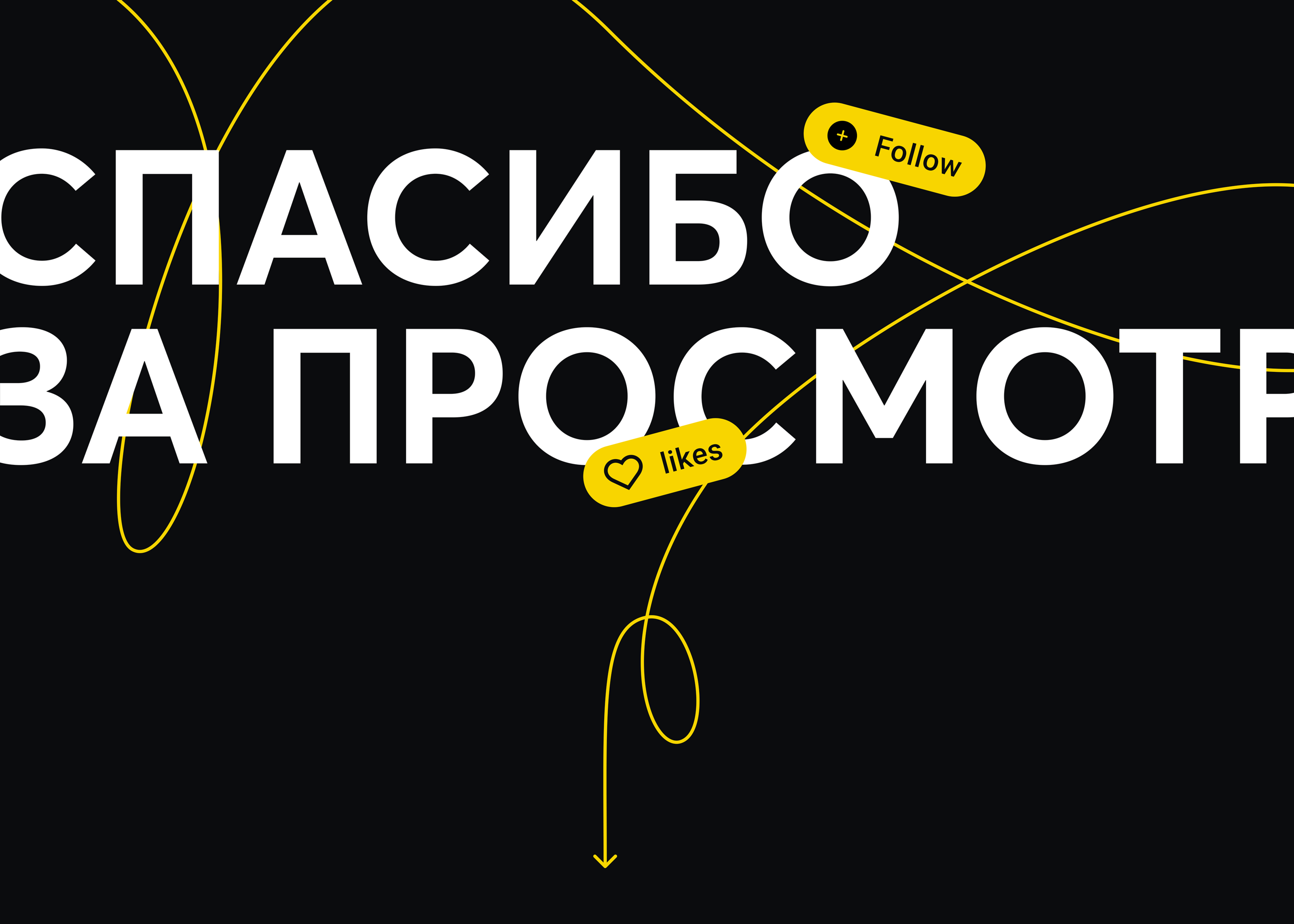 Reserve Finance - Finance service Leasing company — Изображение №14 — Интерфейсы на Dprofile